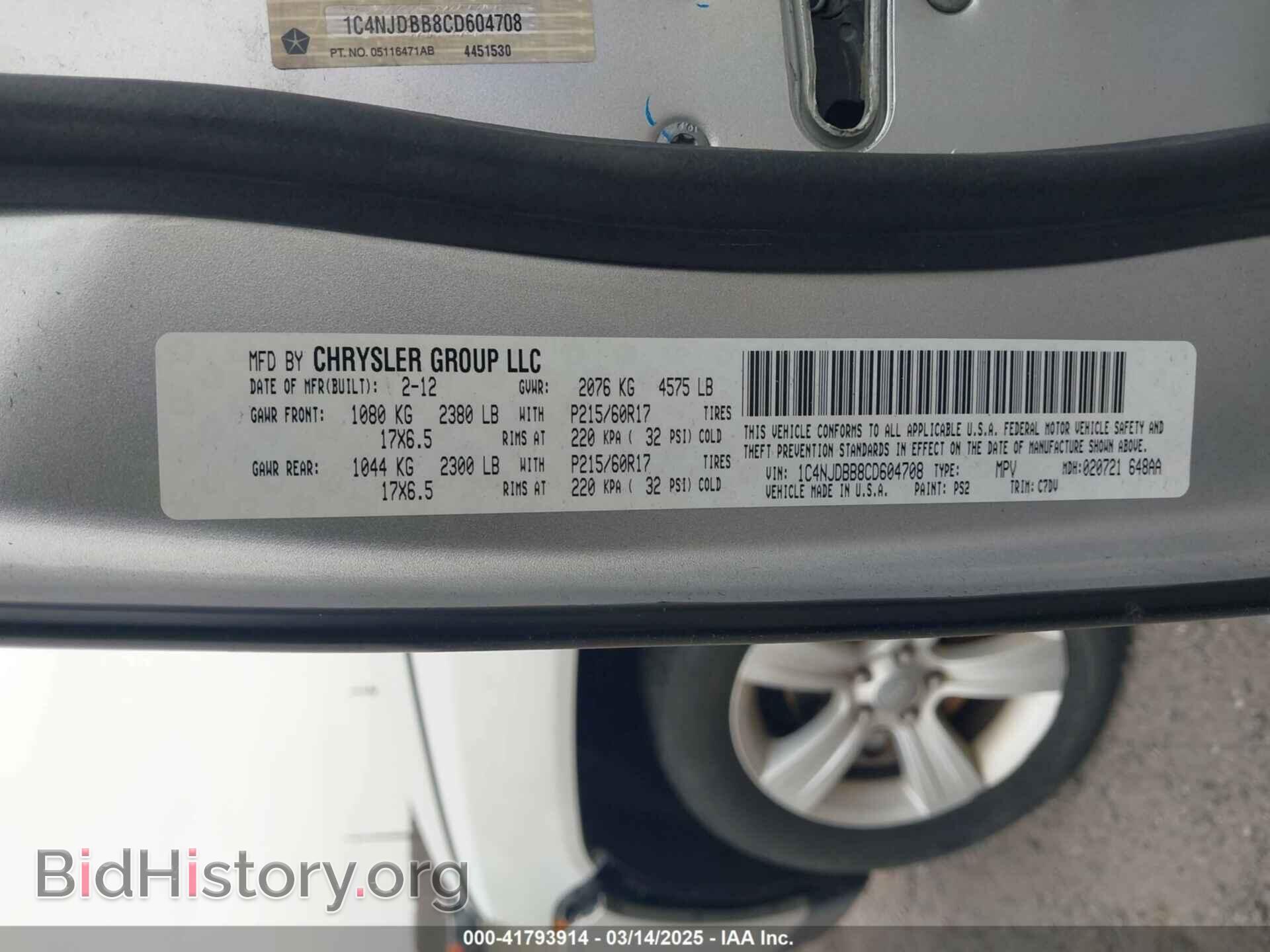 2012 JEEP COMPASS - VIN: 1C4NJDBB8CD604708 - Photo 9