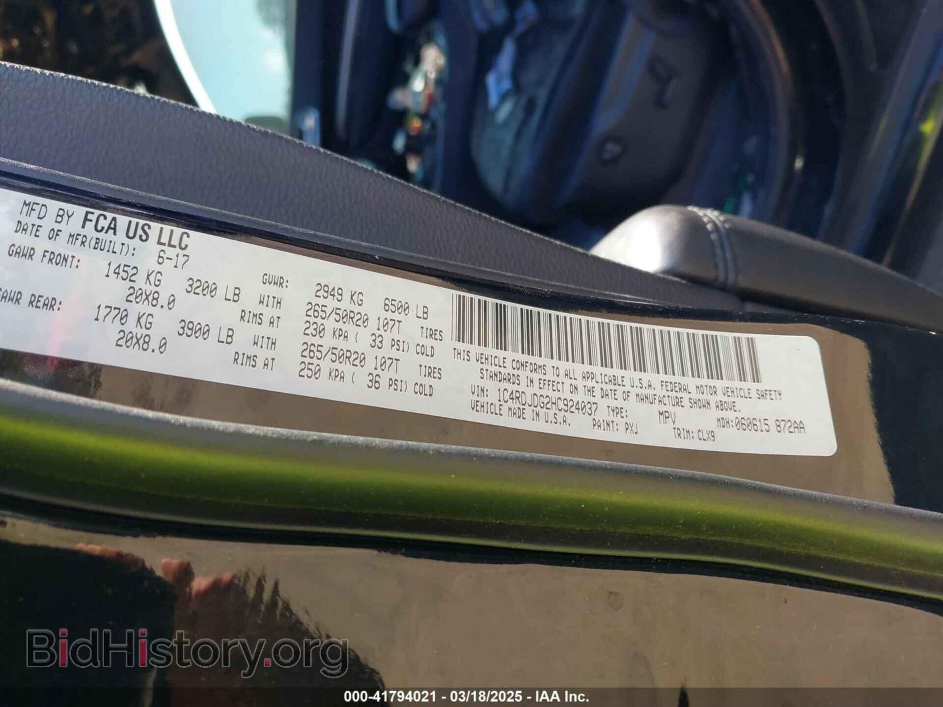2017 DODGE DURANGO - VIN: 1C4RDJDG2HC924037 - Фото 9