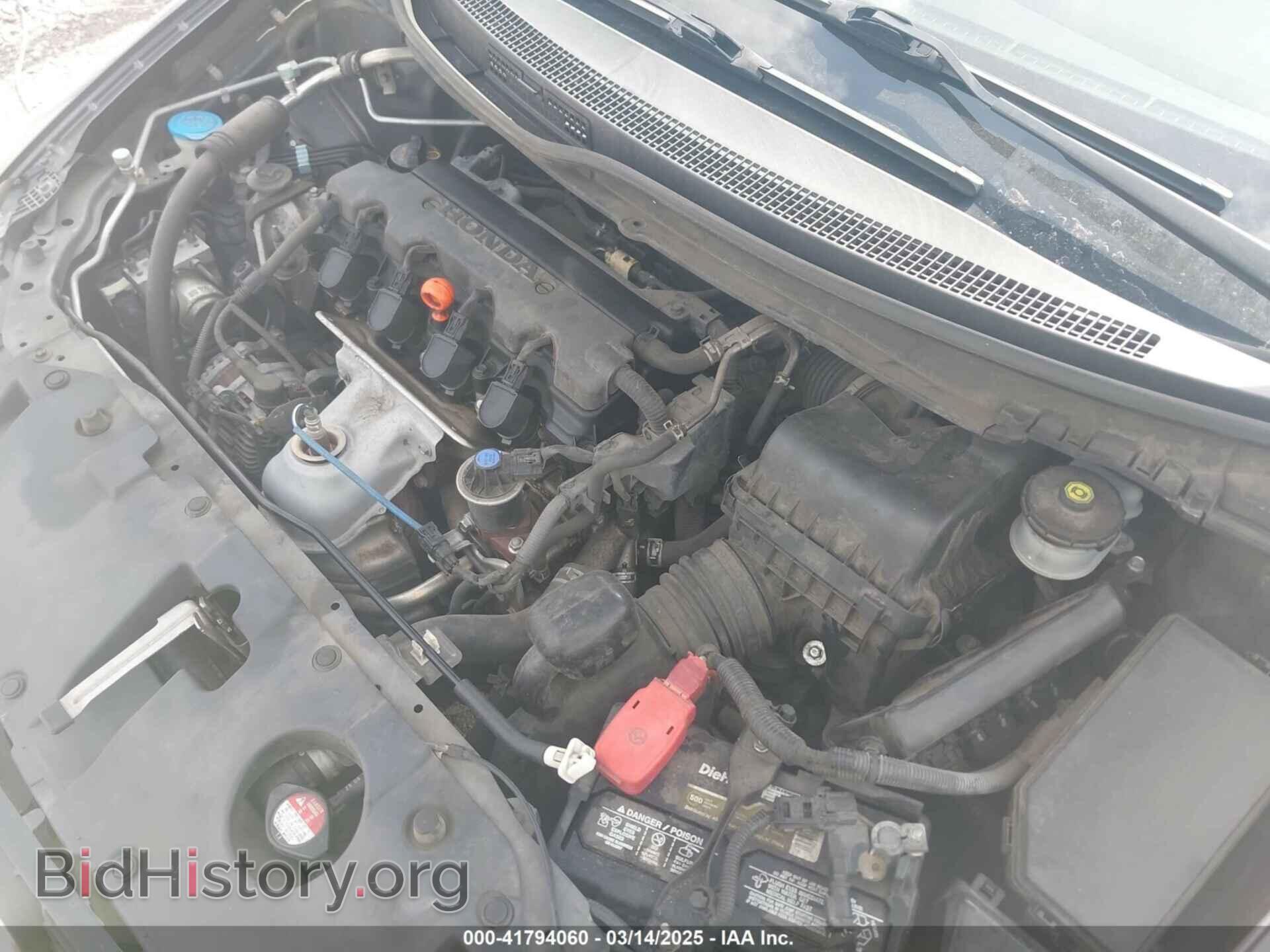 2013 HONDA CIVIC - VIN: 19XFB2F51DE013890 - Фото 10