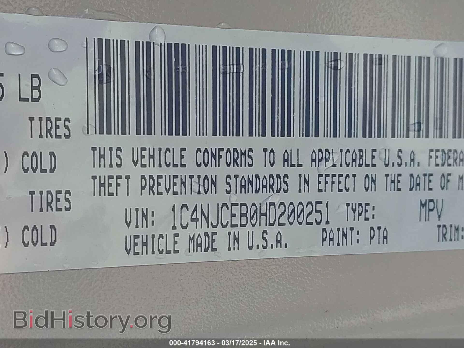 2017 JEEP COMPASS - VIN: 1C4NJCEB0HD200251 - Фото 9