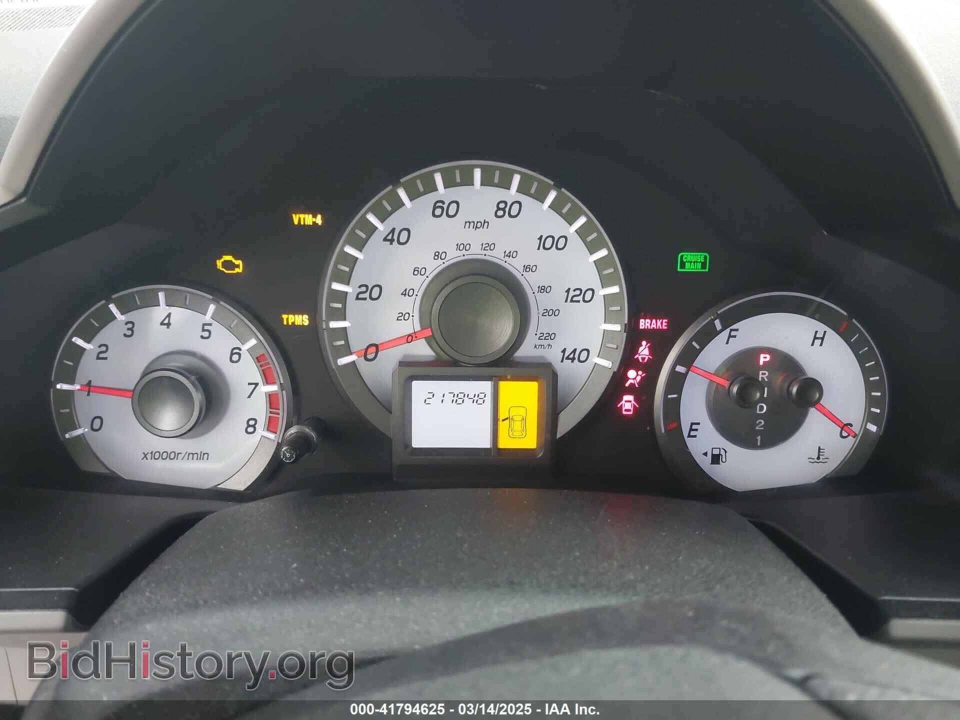 2015 HONDA PILOT - VIN: 5FNYF4H22FB004432 - Фото 7