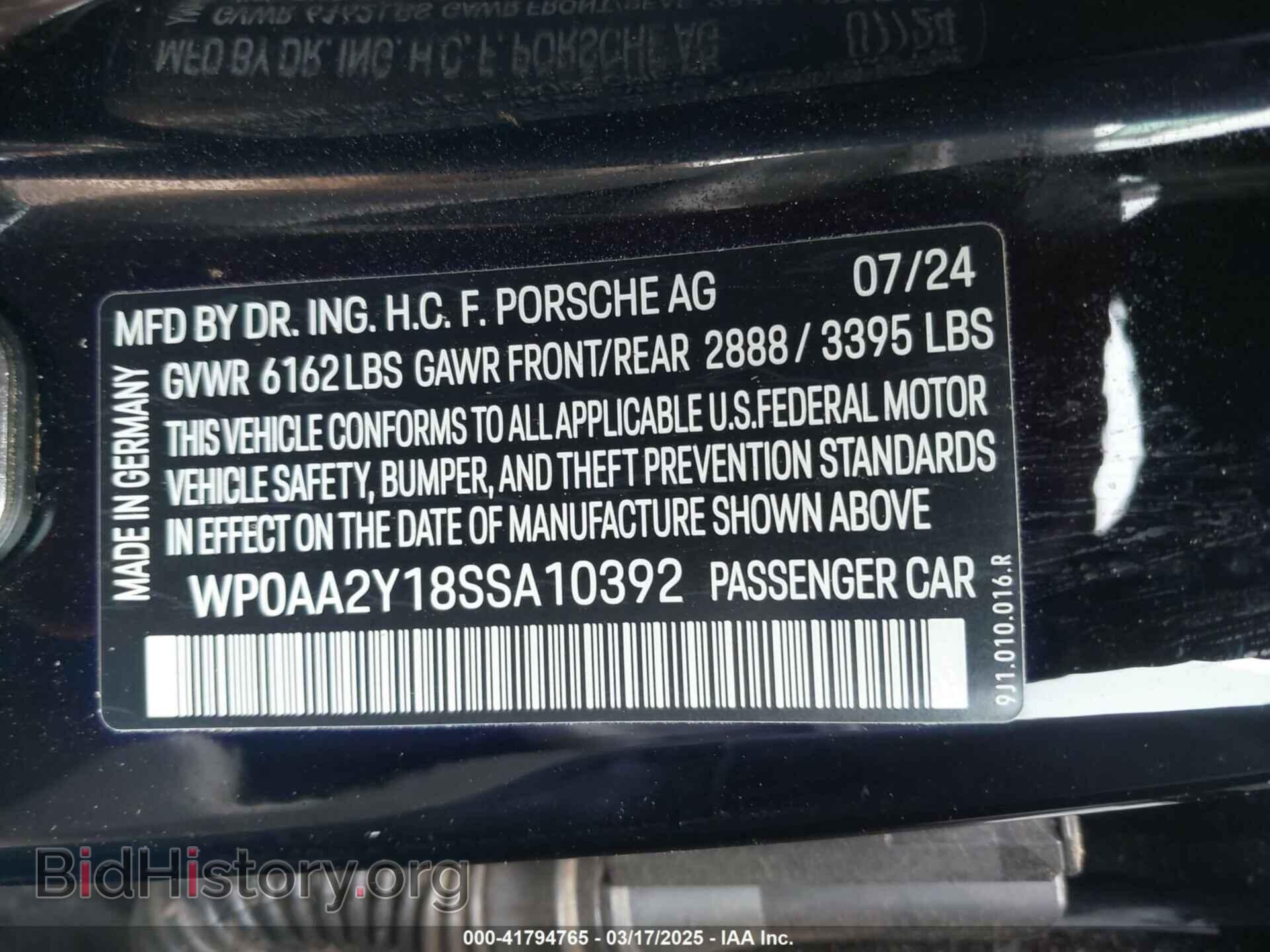 2021 PORSCHE TAYCAN - VIN: WP0AA2Y14MSA17231 - Фото 9