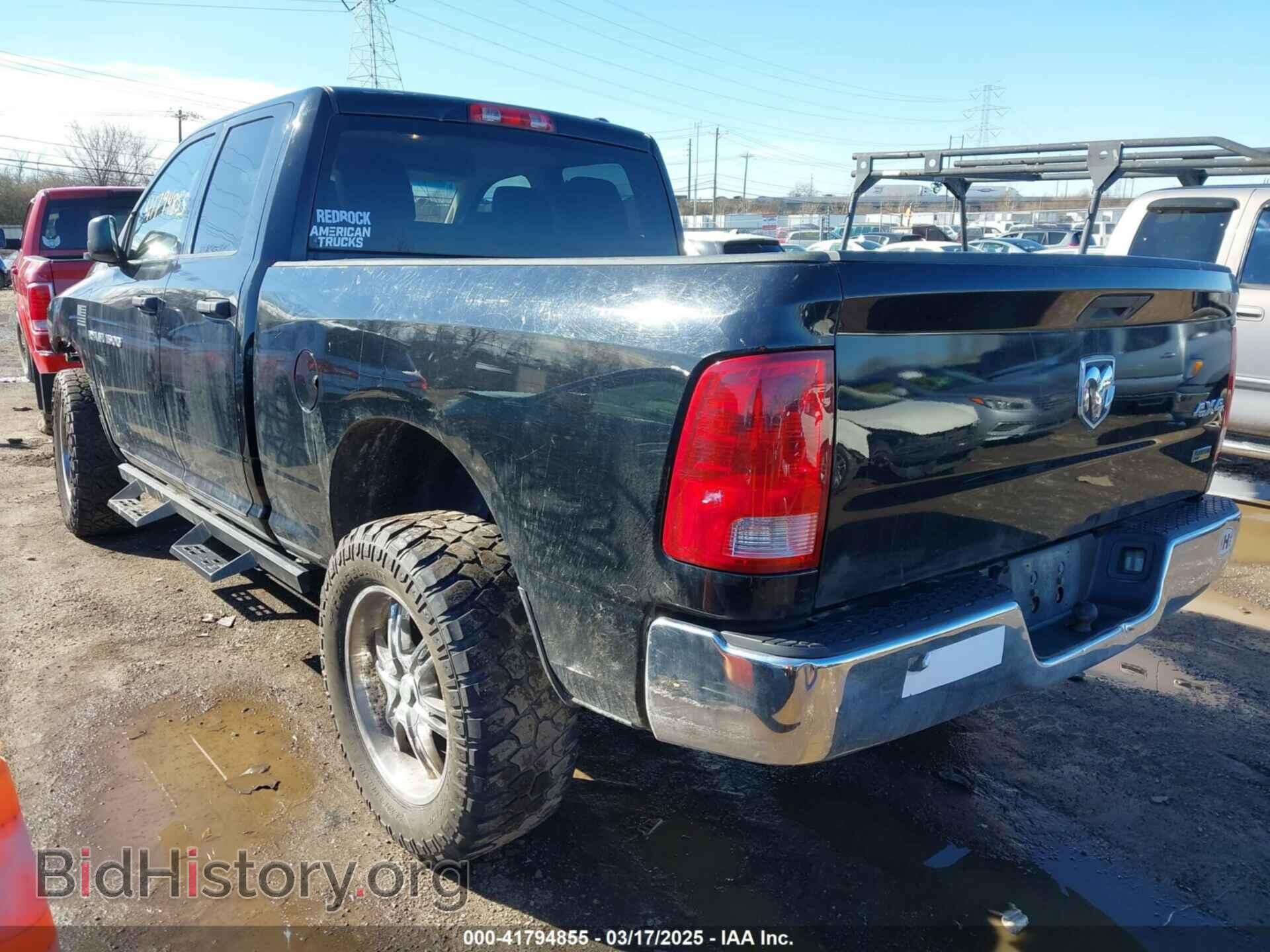 2012 RAM 1500 - VIN: 1C6RD7FP7CS106261 - Photo 3