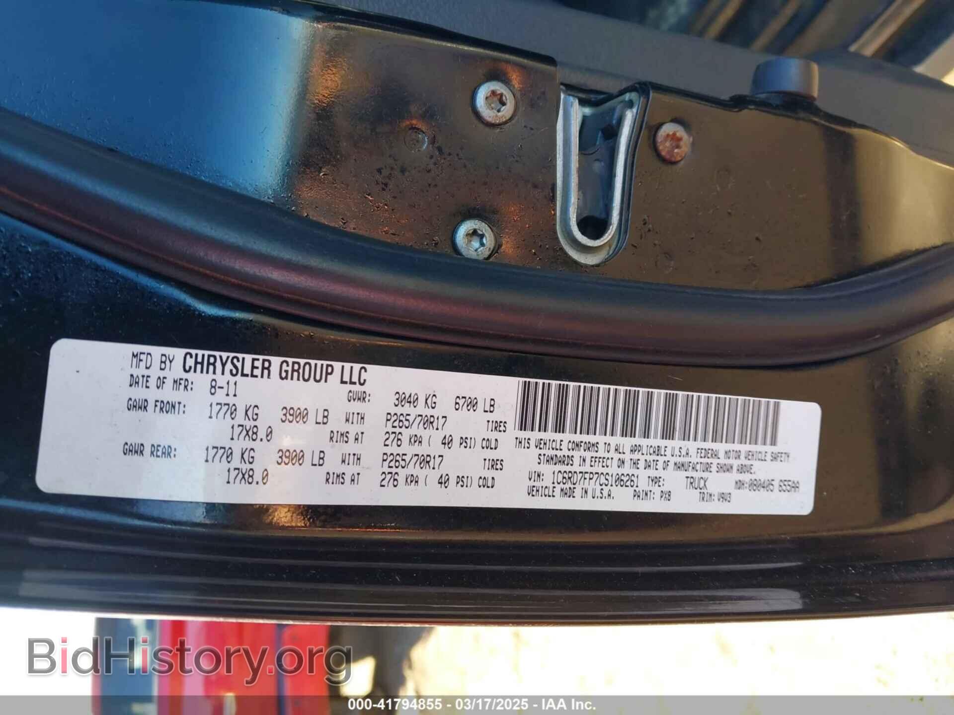 2012 RAM 1500 - VIN: 1C6RD7FP7CS106261 - Photo 9
