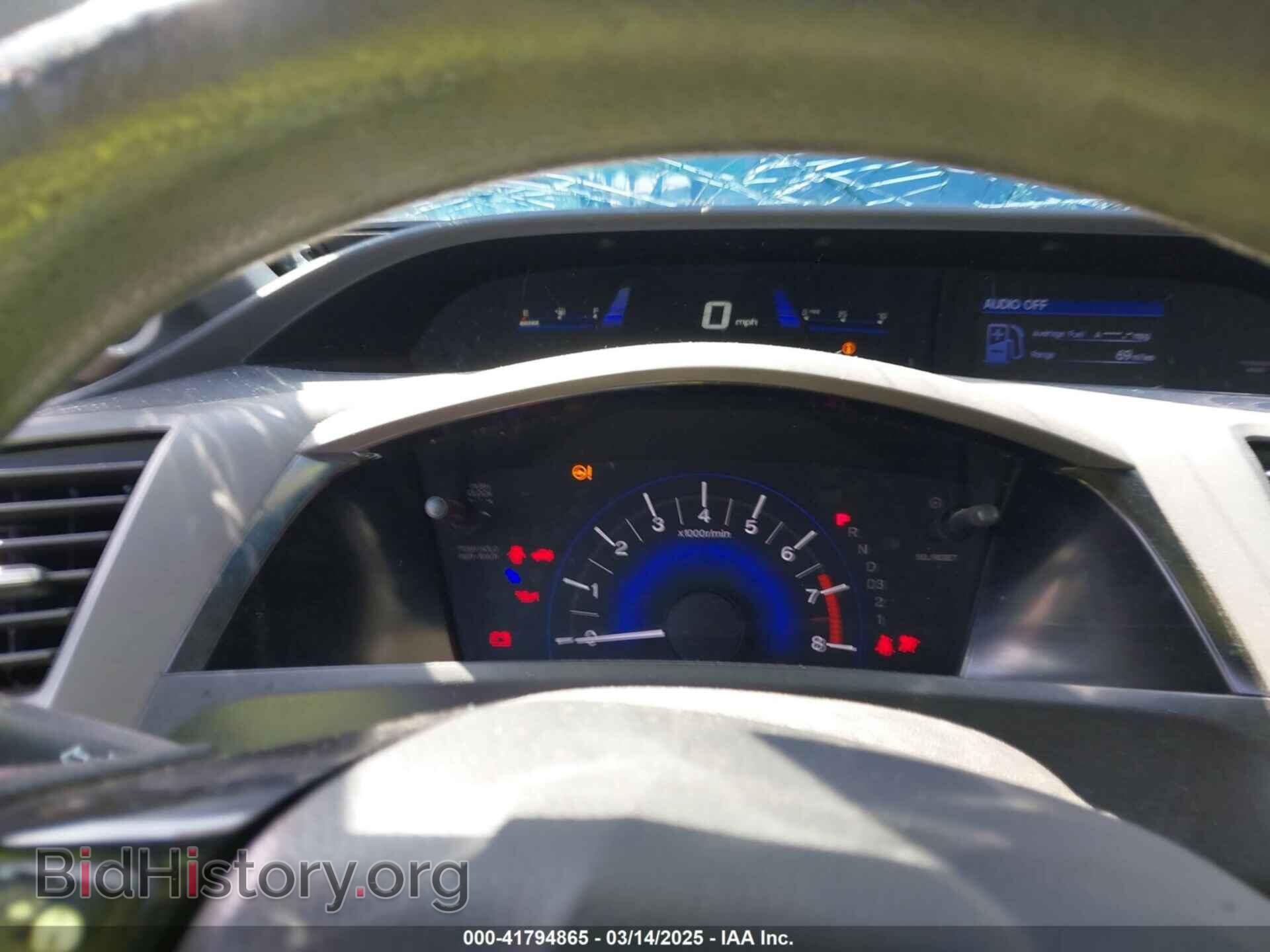 2012 HONDA CIVIC - VIN: 2HGFG3B57CH535909 - Фото 7
