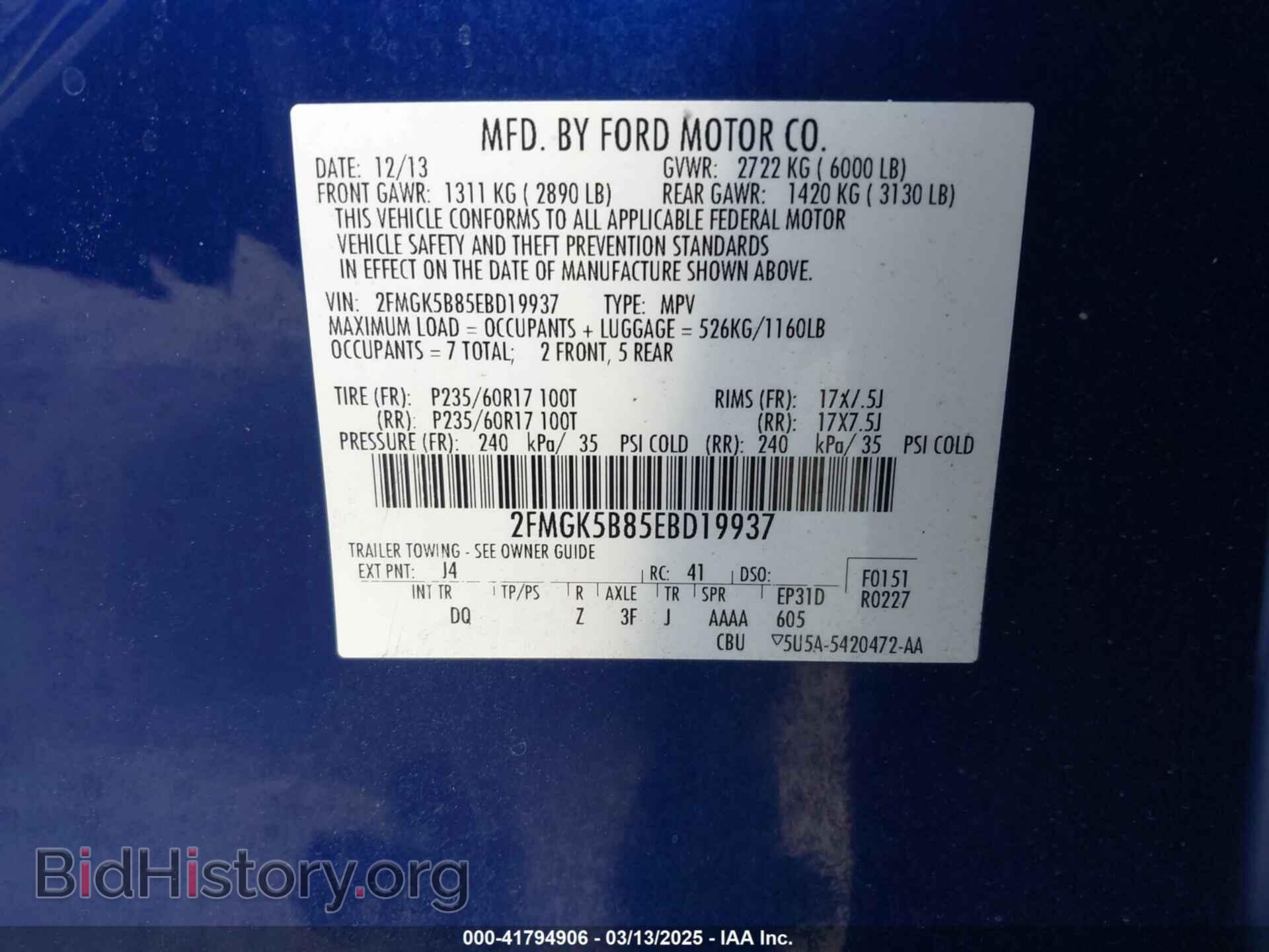 2014 FORD FLEX - VIN: 2FMGK5B85EBD19937 - Photo 9