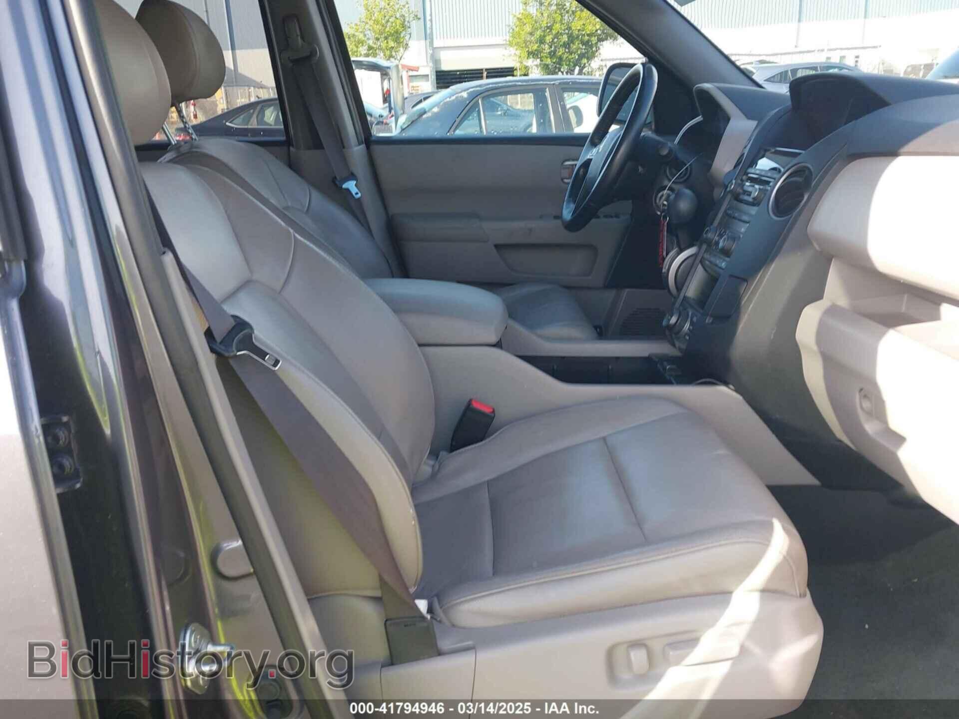 2015 HONDA PILOT - VIN: 5FNYF4H74FB054857 - Фото 5