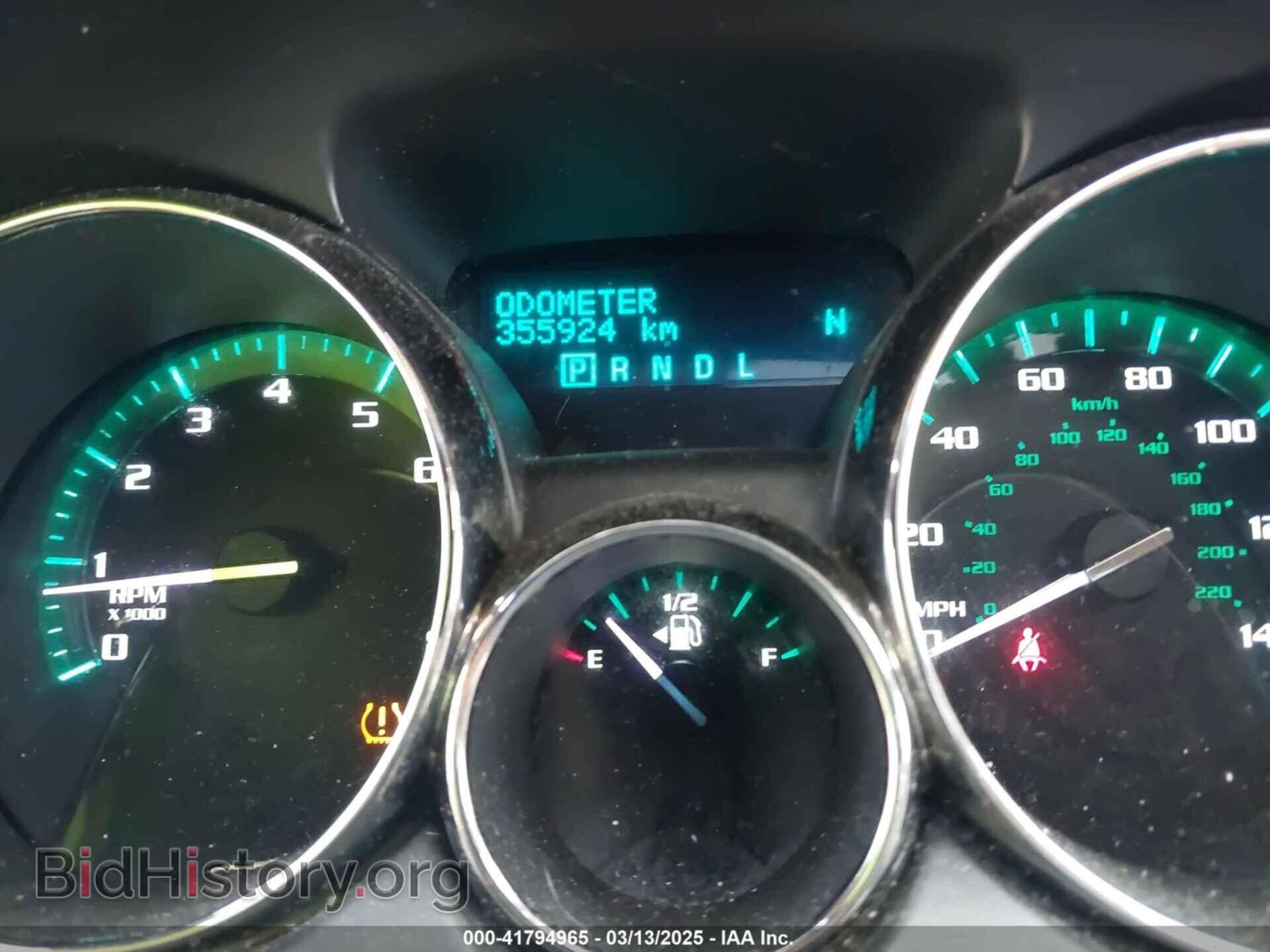 2014 BUICK ENCLAVE - VIN: 5GAKVBKD3EJ369539 - Photo 15