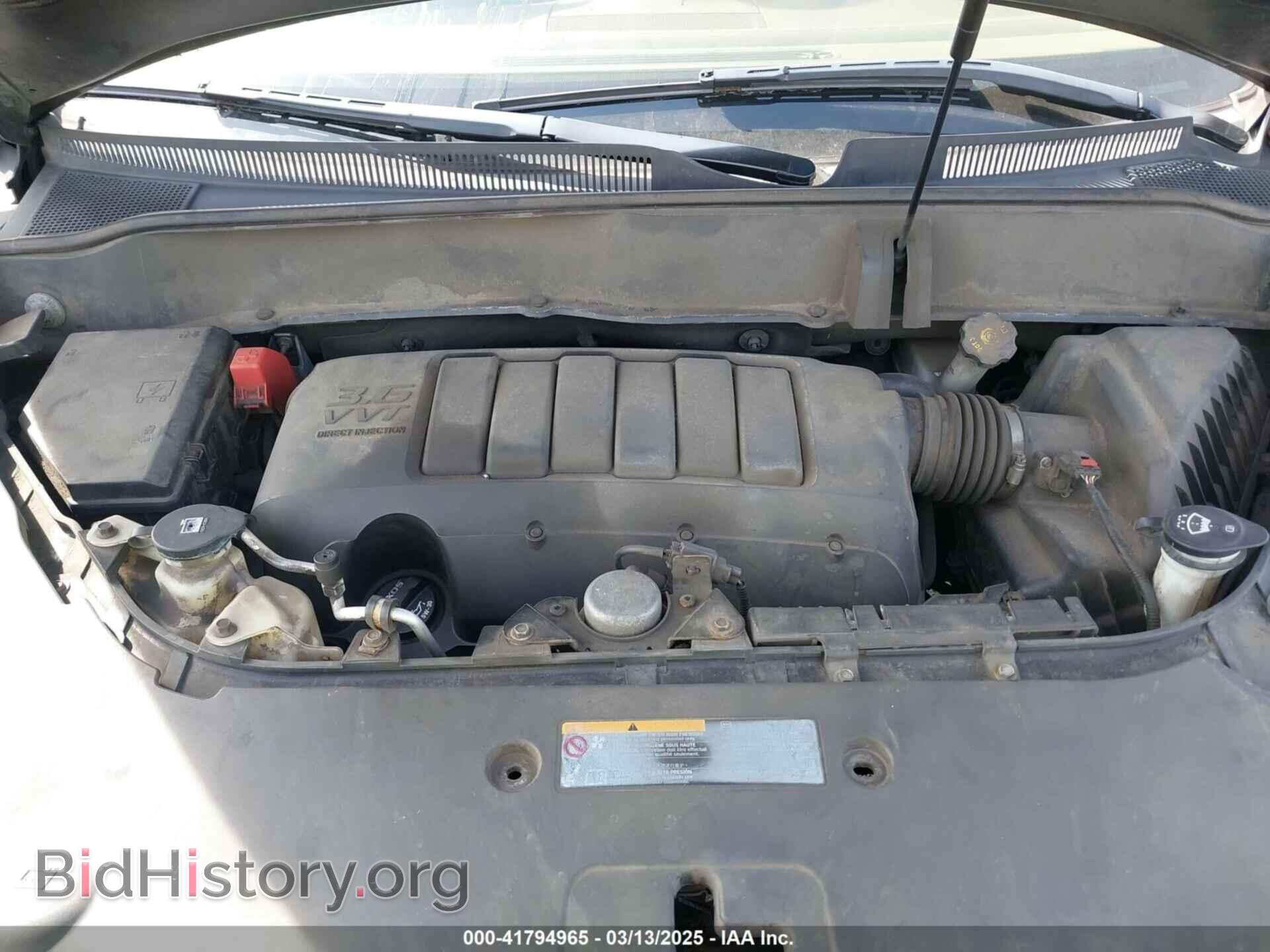 2014 BUICK ENCLAVE - VIN: 5GAKVBKD3EJ369539 - Photo 10