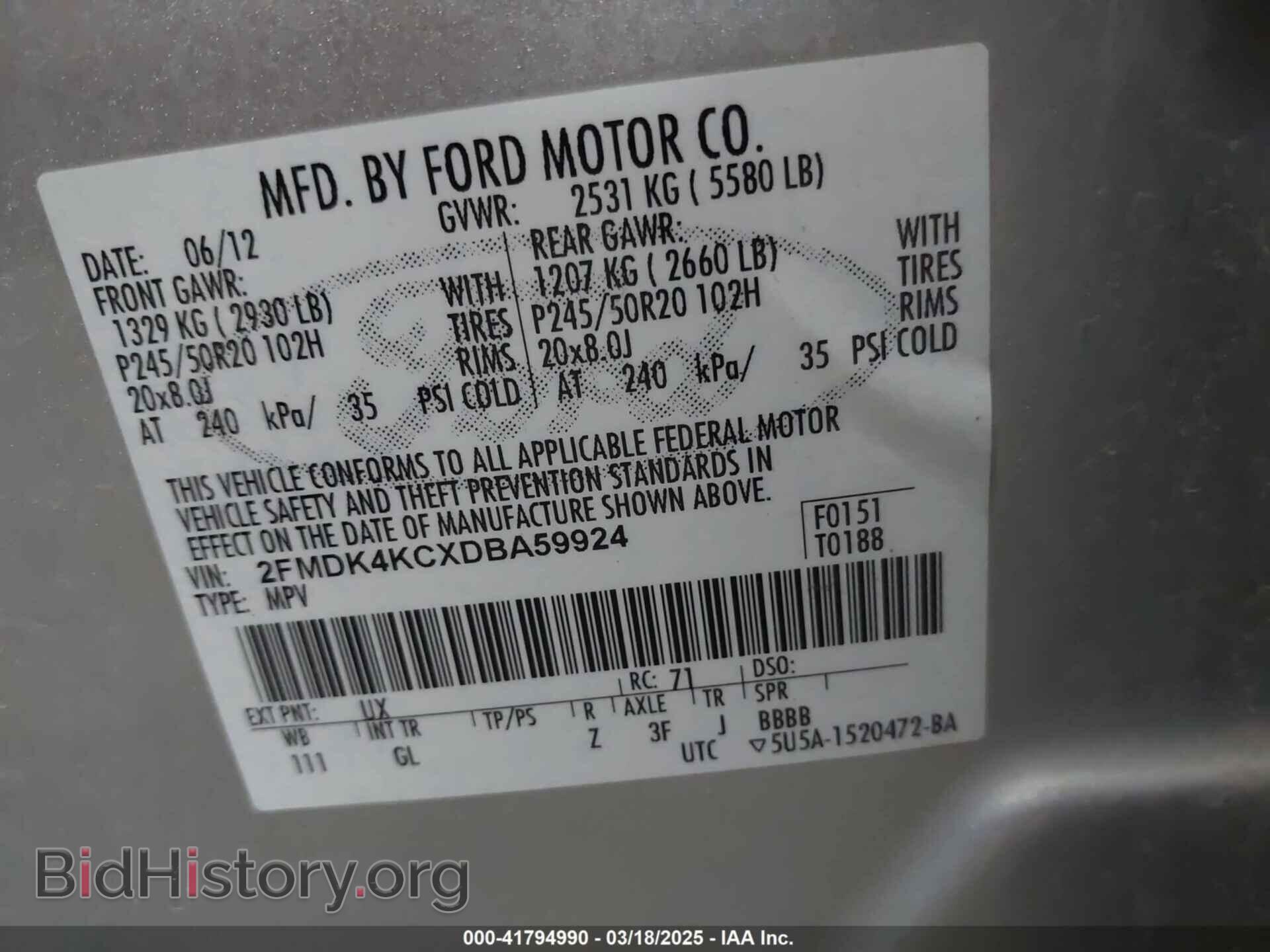 2013 FORD EDGE - VIN: 2FMDK4KCXDBA59924 - Фото 9