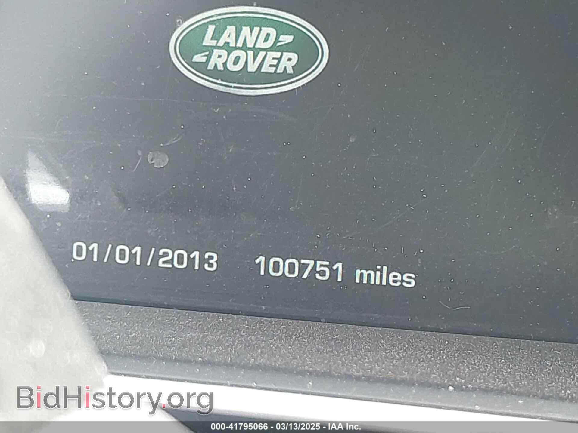 2015 LAND ROVER RANGE ROVER - VIN: SALGV3TF3FA208080 - Фото 14