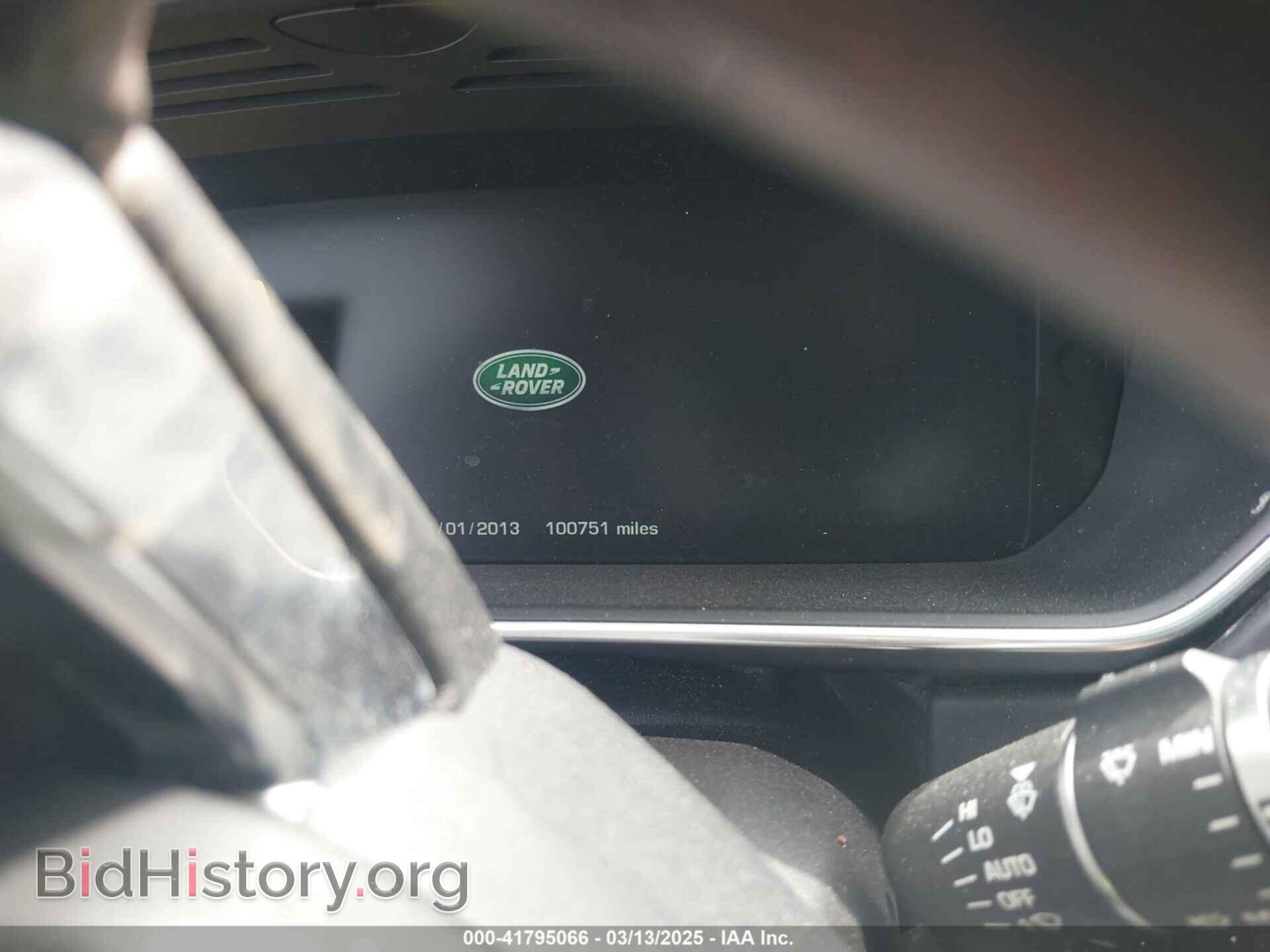 2015 LAND ROVER RANGE ROVER - VIN: SALGV3TF3FA208080 - Фото 7