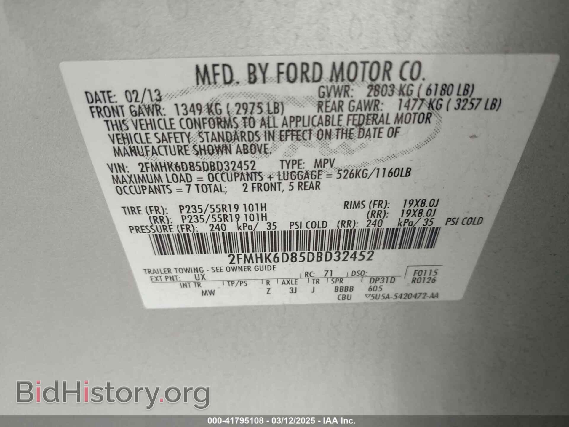 2013 FORD FLEX - VIN: 2FMHK6D85DBD32452 - Фото 9
