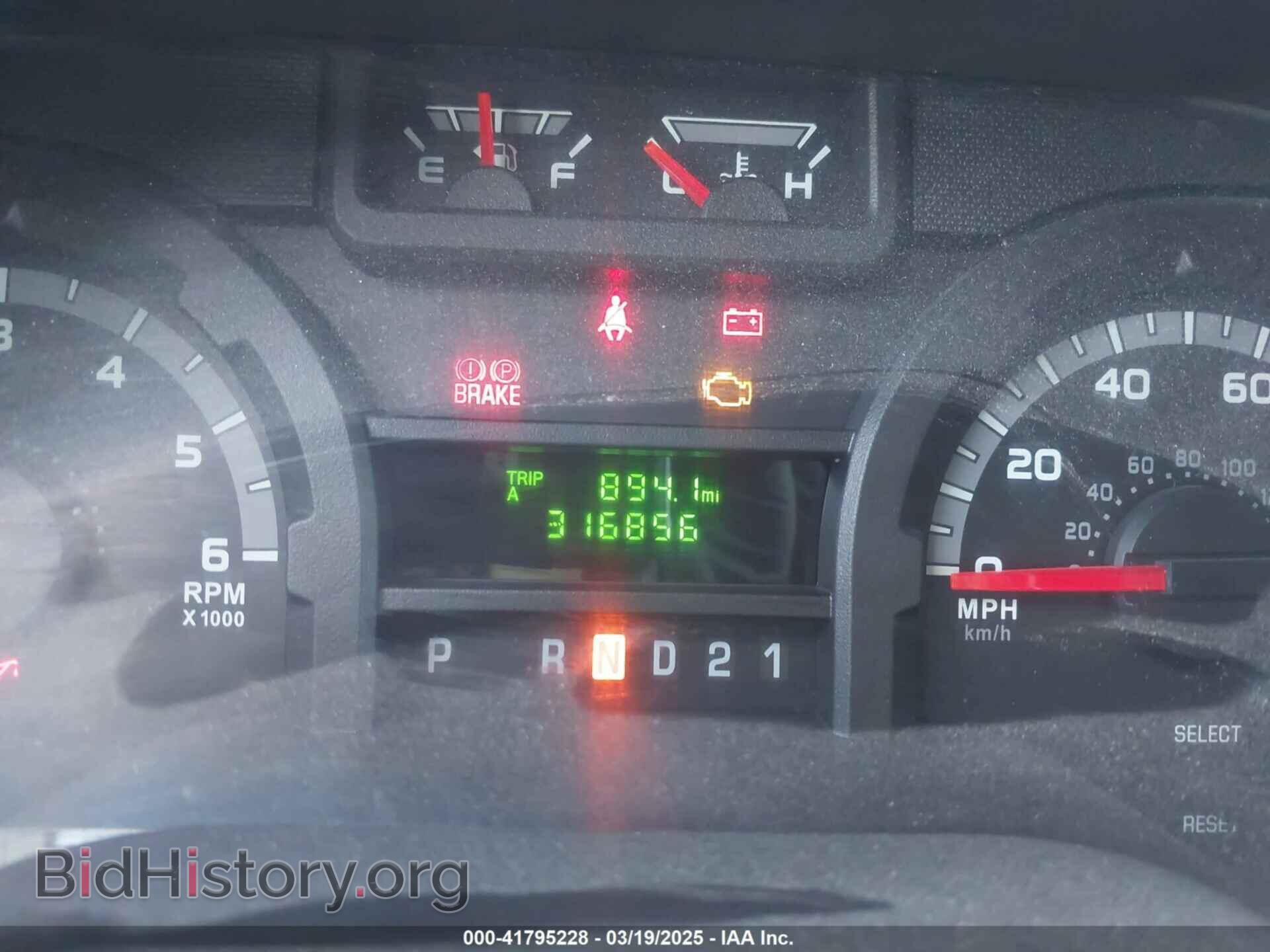 2011 FORD E-250 - VIN: 1FTNE2EW8BDA84595 - Photo 7