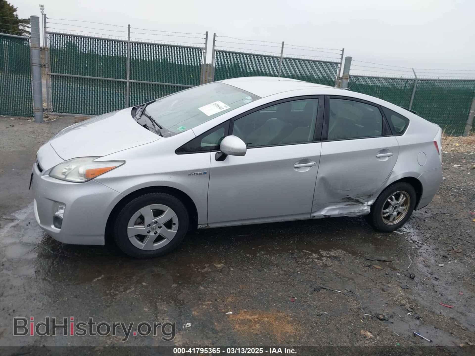 2010 TOYOTA PRIUS - VIN: JTDKN3DU8A0228564 - Фото 14