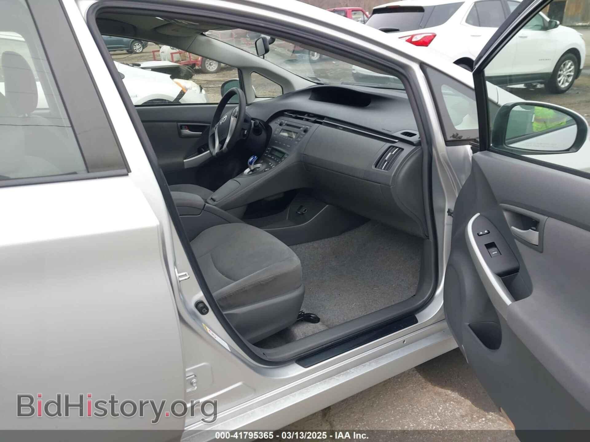 2010 TOYOTA PRIUS - VIN: JTDKN3DU8A0228564 - Фото 5