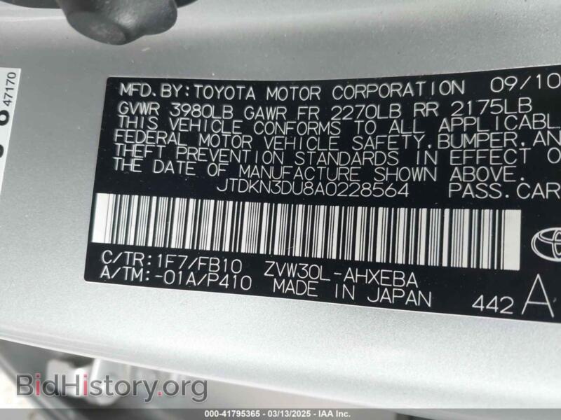 2010 Toyota PRIUS (VIN JTDKN3DU8A0228564) — photo 9 of 16