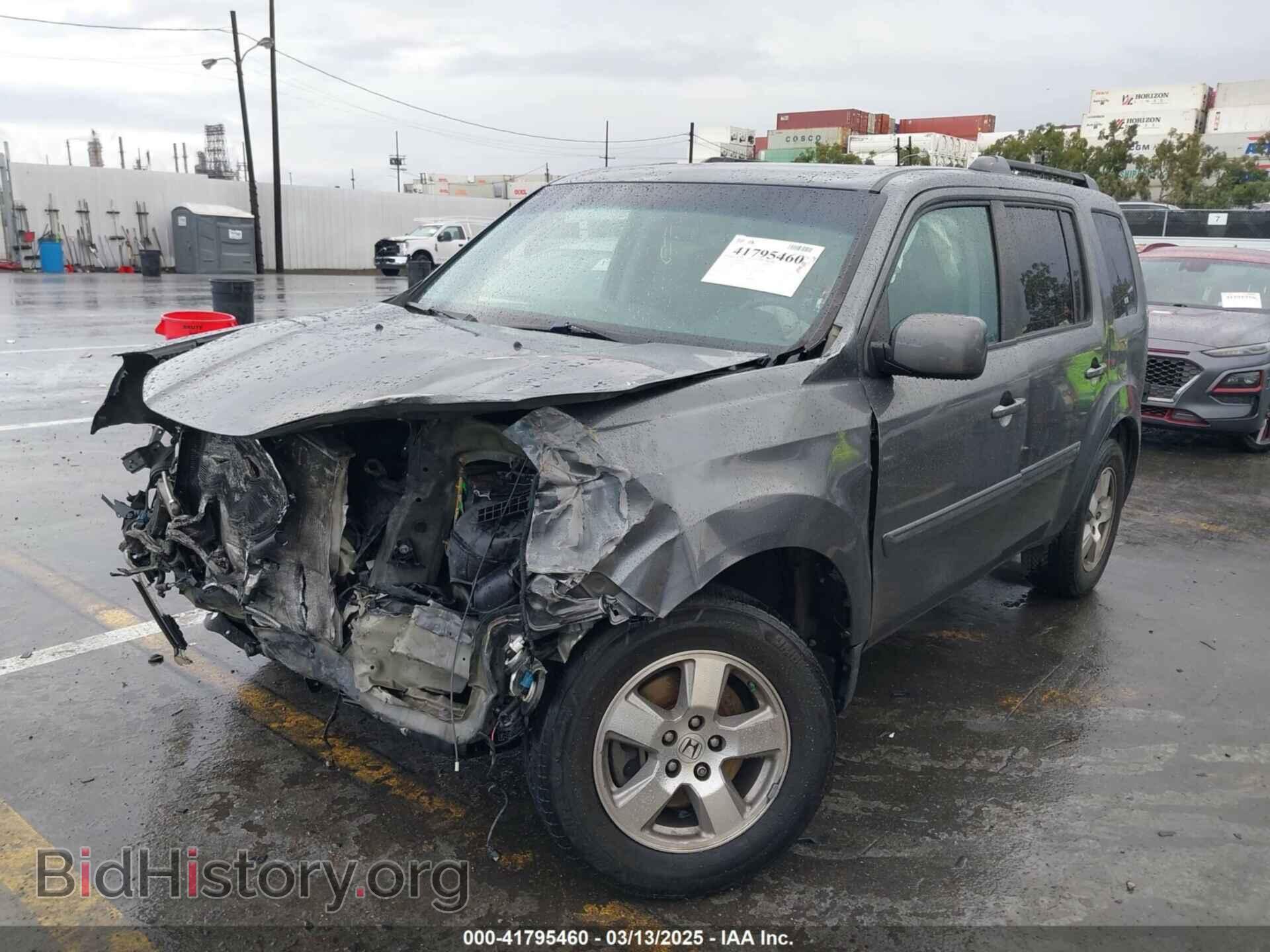 2011 HONDA PILOT - VIN: 5FNYF3H49BB026174 - Photo 2