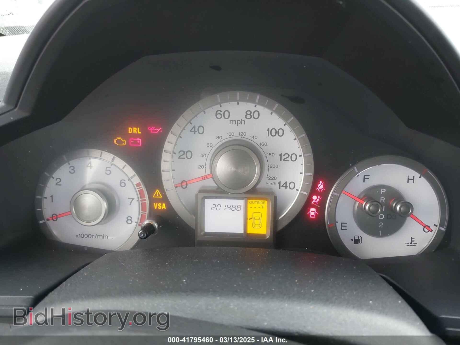 2011 HONDA PILOT - VIN: 5FNYF3H49BB026174 - Photo 7