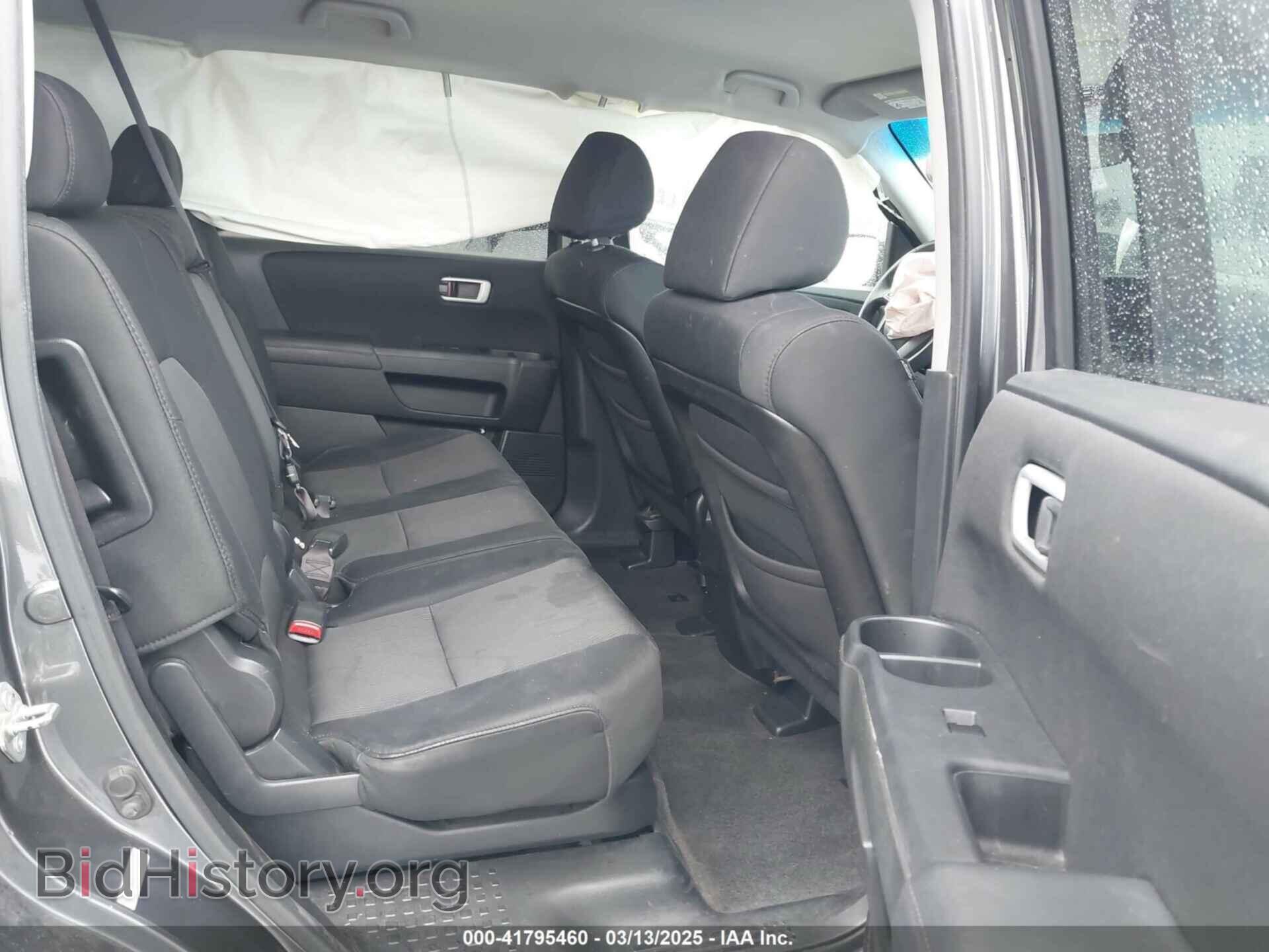 2011 HONDA PILOT - VIN: 5FNYF3H49BB026174 - Photo 8