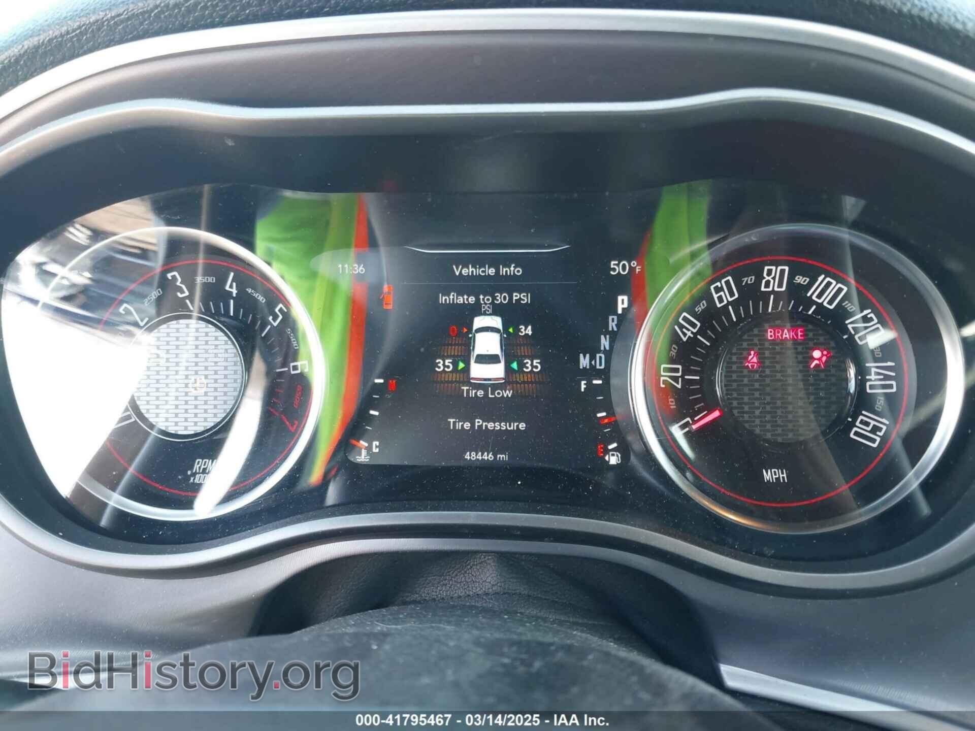 2019 DODGE CHALLENGER - VIN: 2C3CDZGG7KH602924 - Фото 7