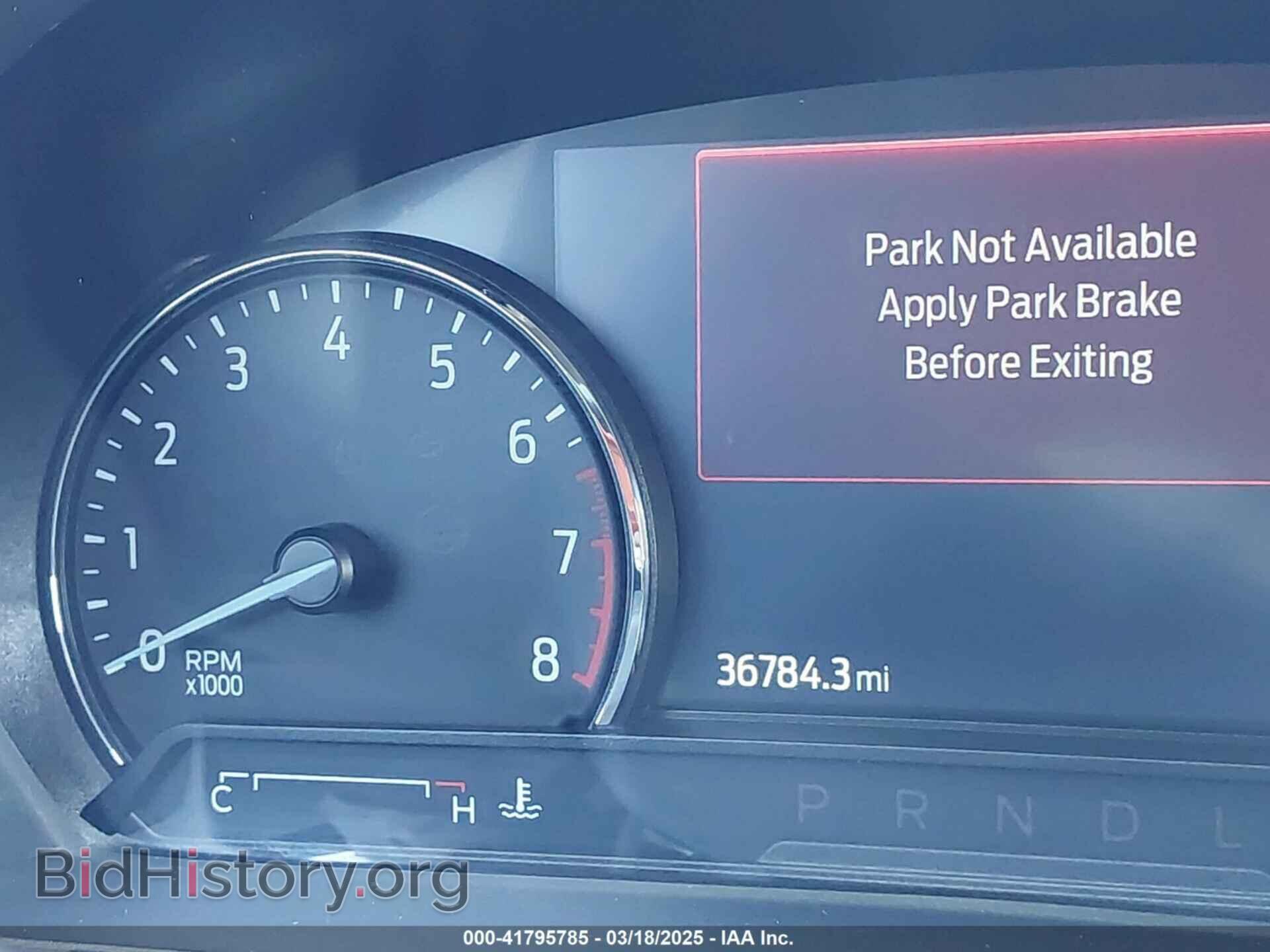 2023 FORD EXPLORER - VIN: 1FMSK8DH0PGC28465 - Photo 7