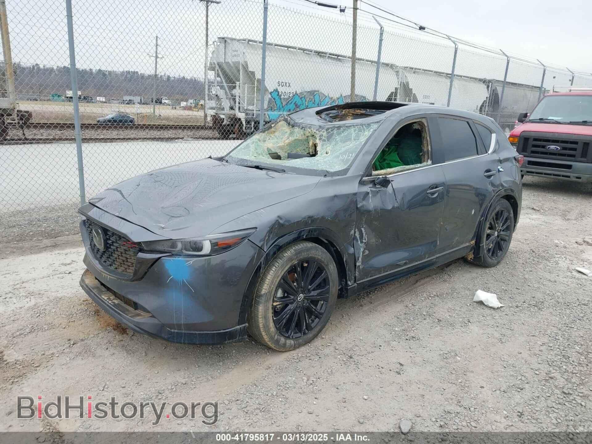 2023 MAZDA CX-5 - VIN: JM3KFBAY0P0106764 - Фото 2