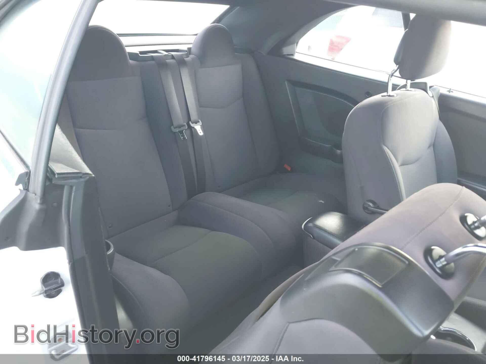 2012 CHRYSLER 200 - VIN: 1C3BCBEB1CN218420 - Фото 8
