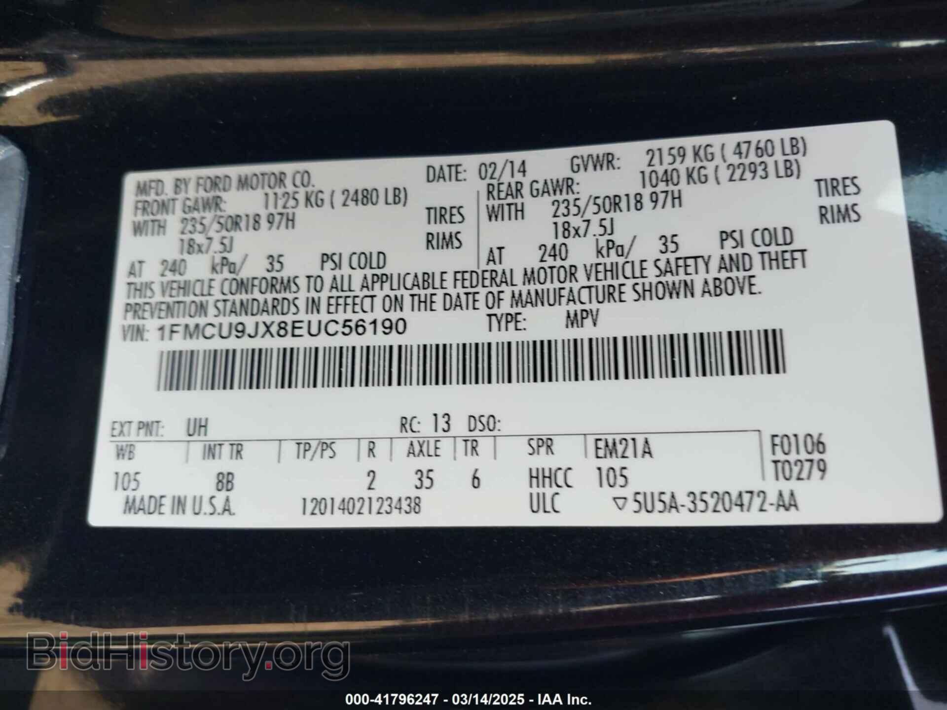 2014 FORD ESCAPE - VIN: 1FMCU9JX8EUC56190 - Фото 9