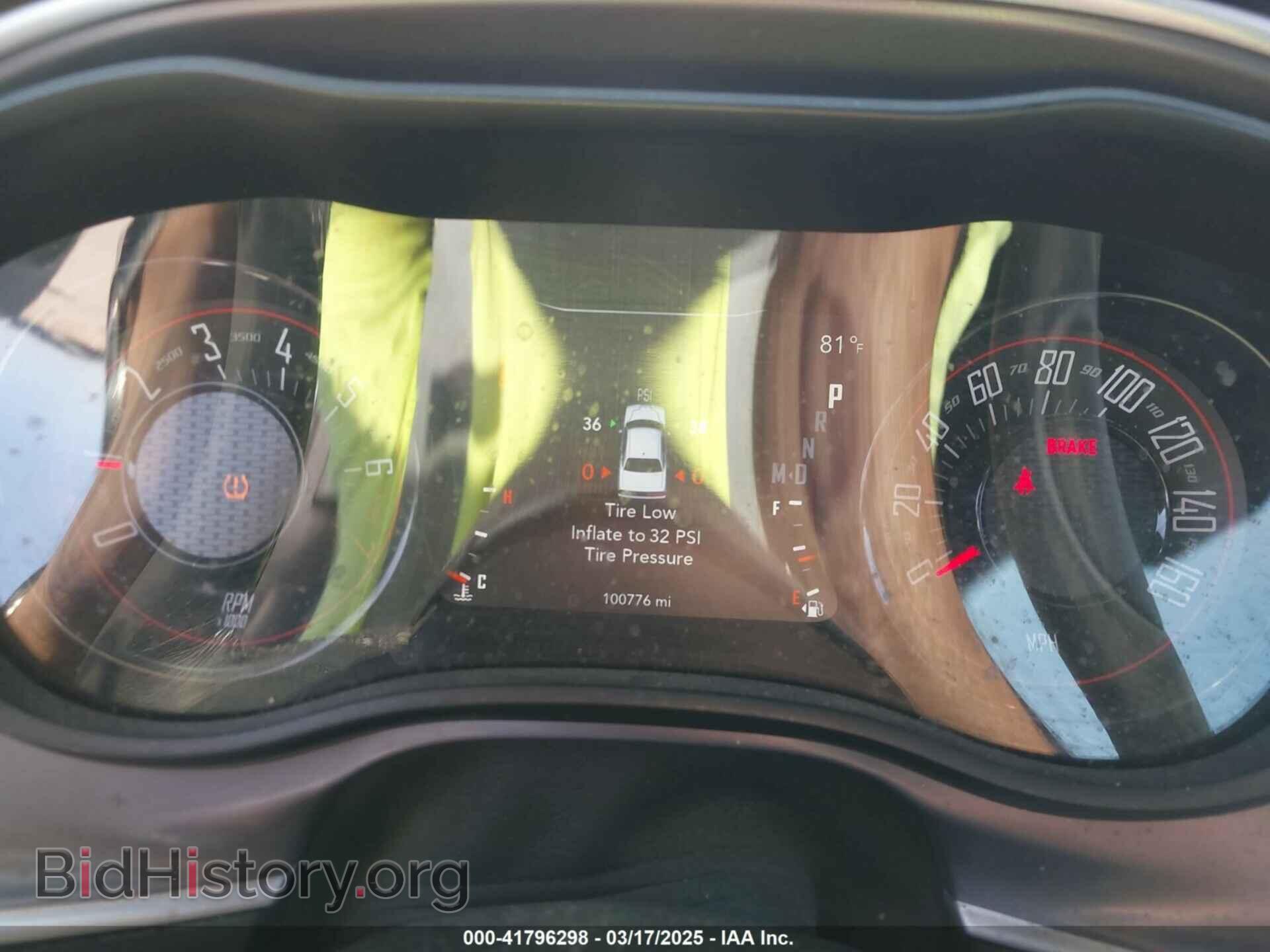 2019 DODGE CHALLENGER - VIN: 2C3CDZAG0KH587336 - Photo 7