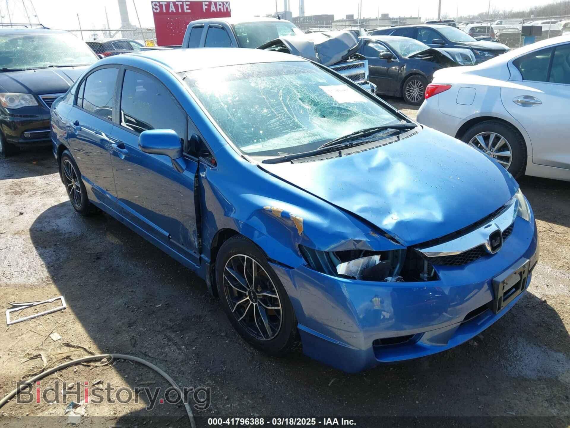 2011 HONDA CIVIC - VIN: 19XFA1F53BE045511 - Фото 6