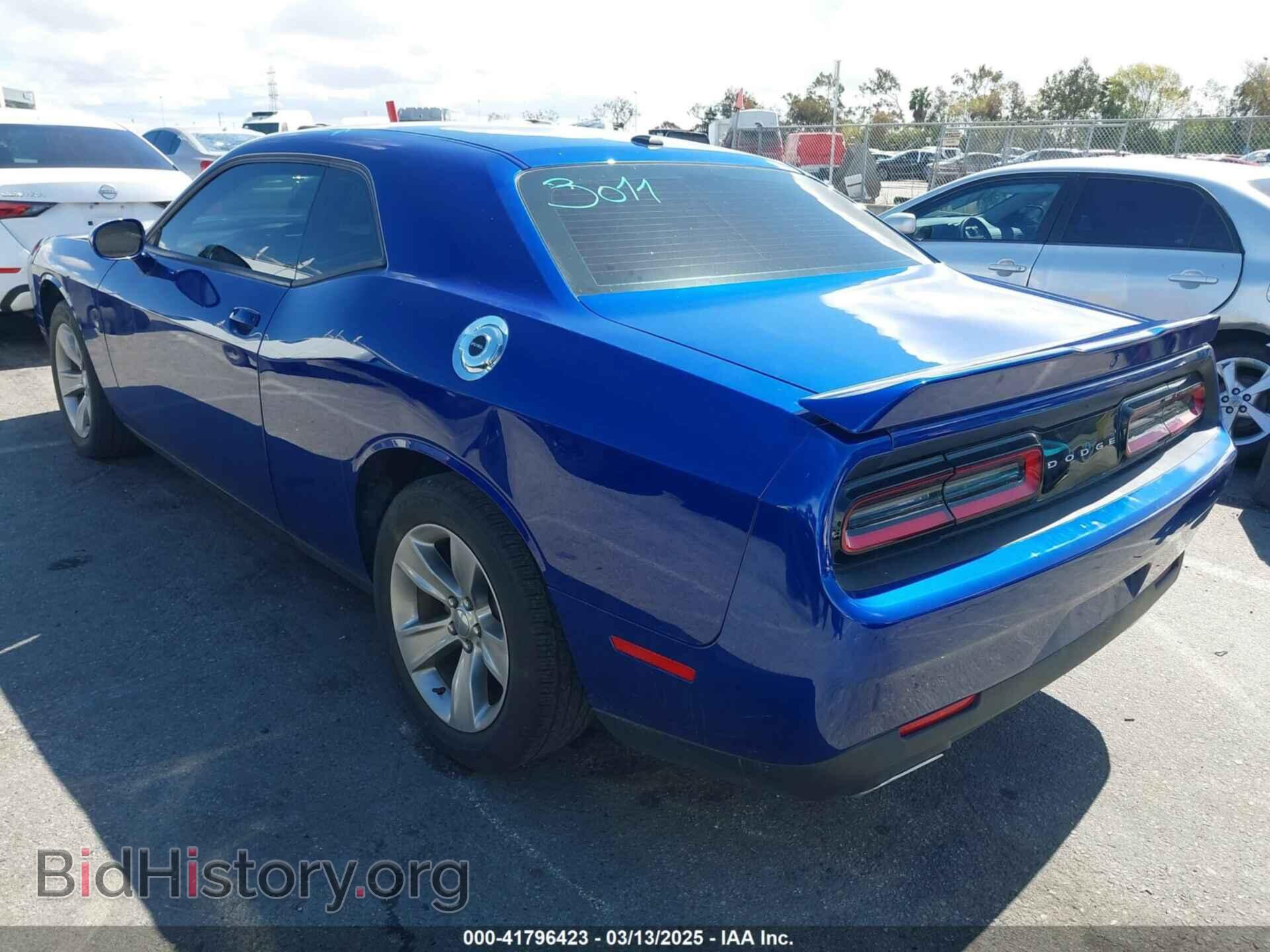 2021 DODGE CHALLENGER - VIN: 2C3CDZAG5MH590638 - Фото 3