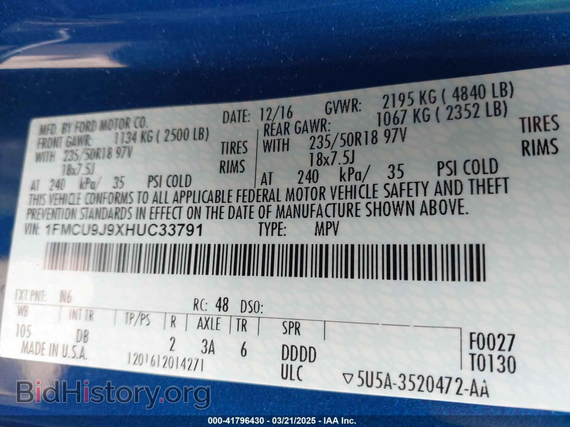 2017 FORD ESCAPE - VIN: 1FMCU9J9XHUC33791 - Фото 9