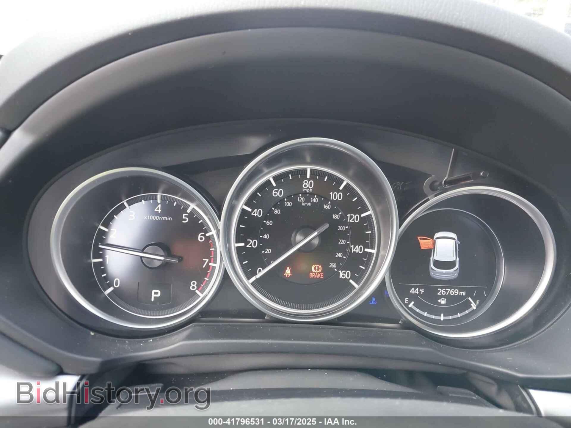 2023 MAZDA CX-5 - VIN: JM3KFBCM0P0252544 - Фото 7