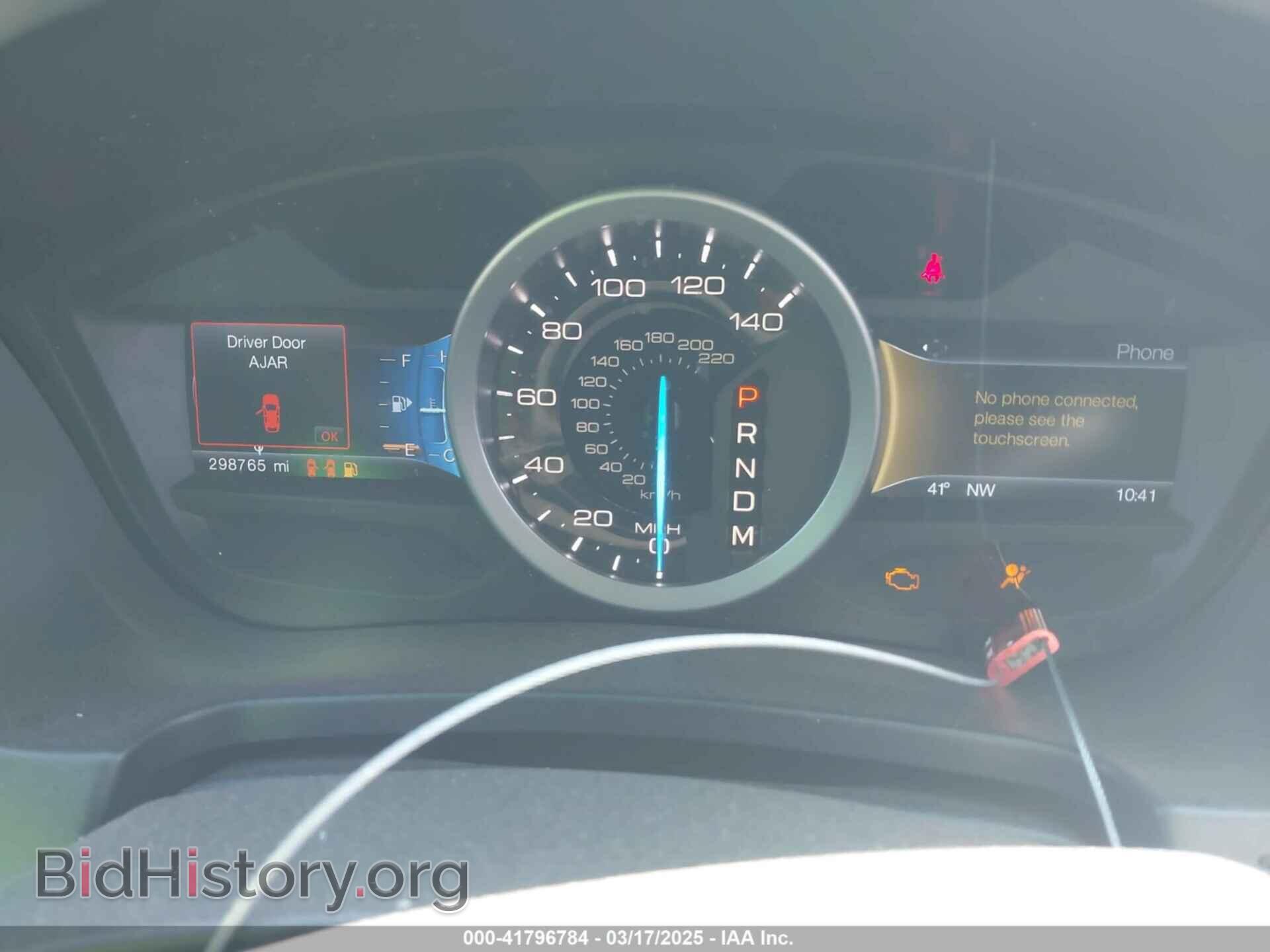 2014 FORD EXPLORER - VIN: 1FM5K7D88EGA99072 - Photo 7