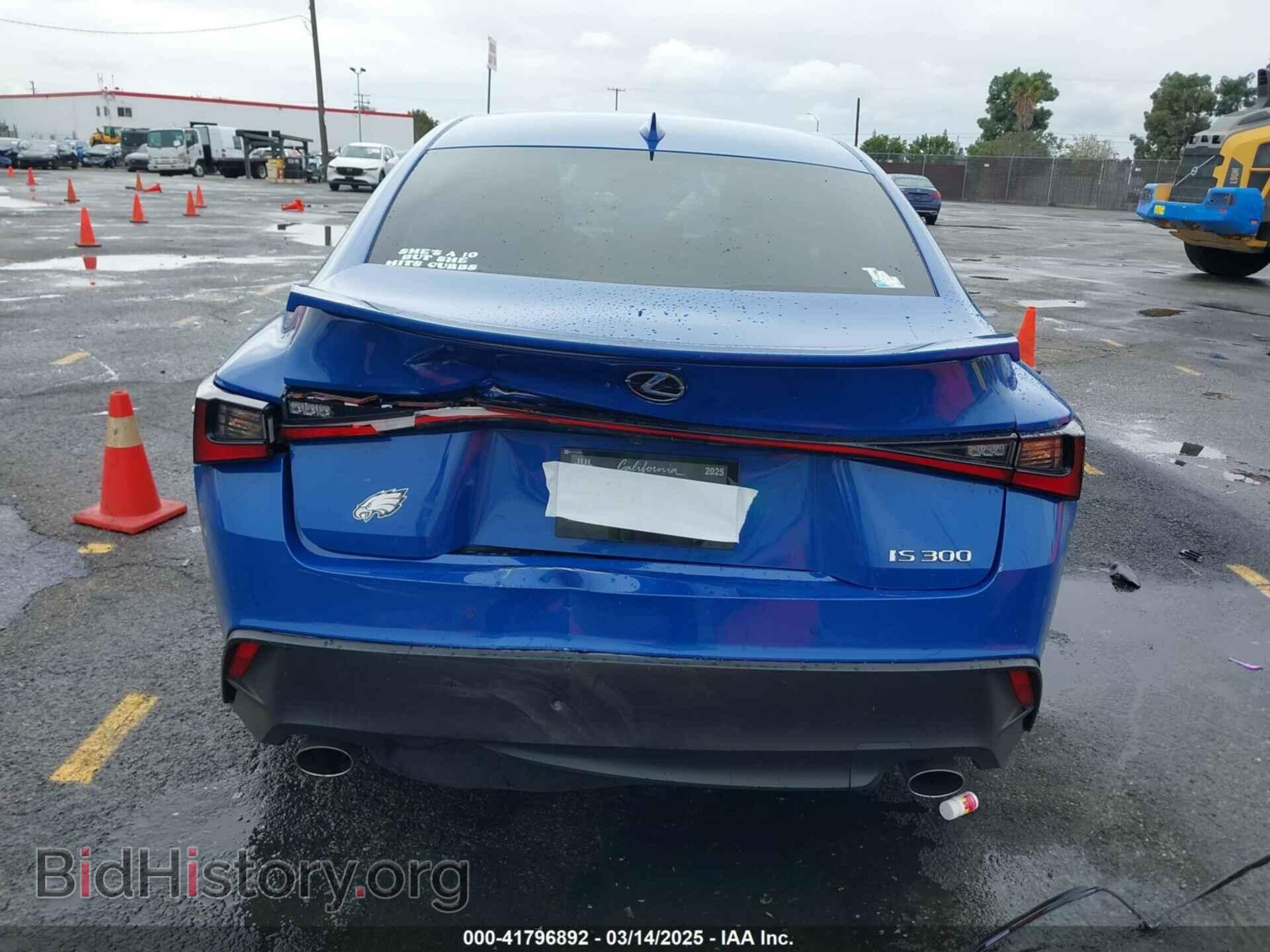 2022 LEXUS IS 300 - VIN: JTHDA1D22N5121234 - Фото 16