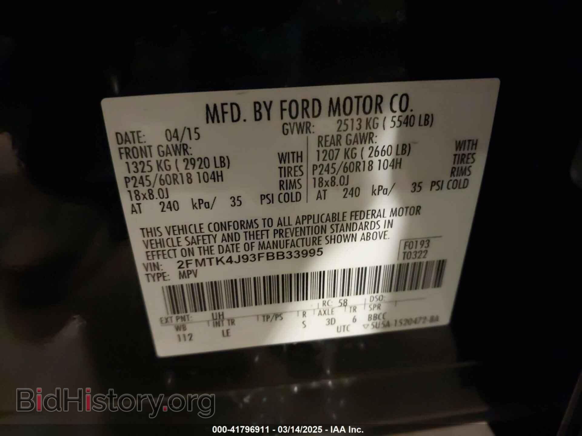 2015 FORD EDGE - VIN: 2FMTK4J93FBB33995 - Photo 9