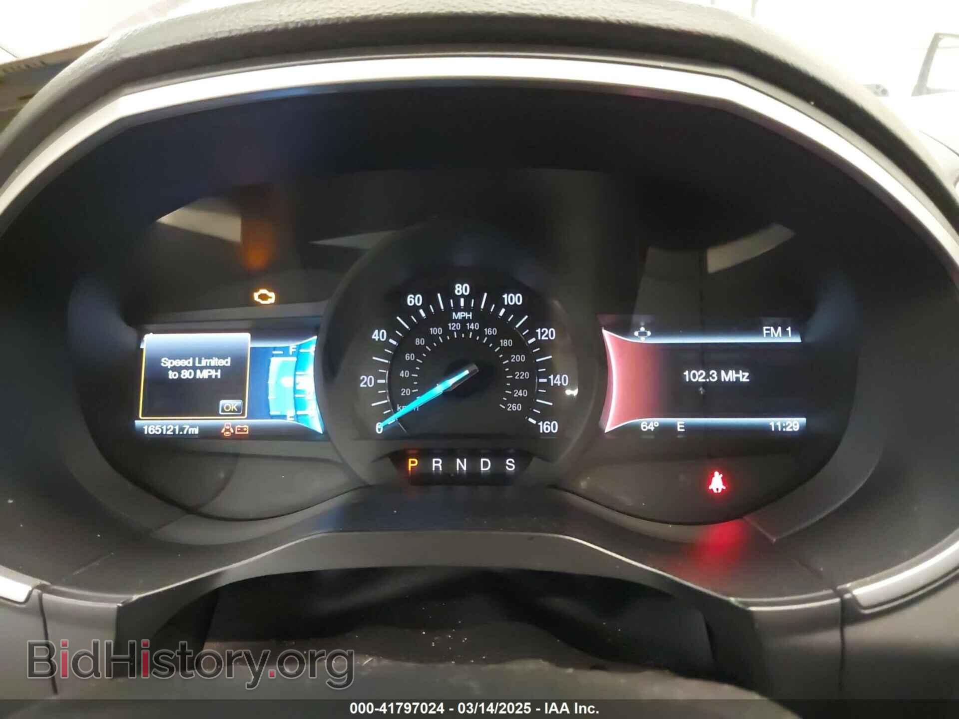 2017 FORD EDGE - VIN: 2FMPK4J93HBB43379 - Photo 7