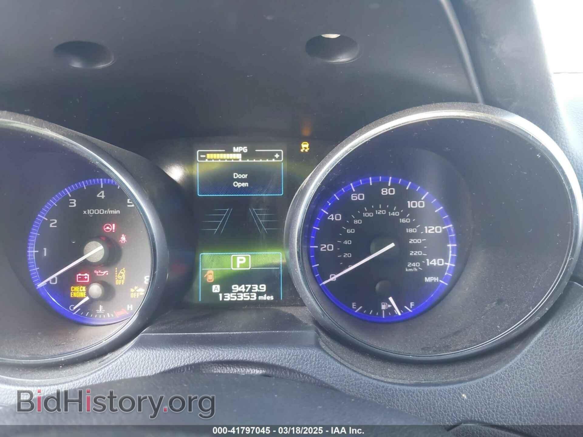 2017 SUBARU OUTBACK - VIN: 4S4BSAFC6H3200543 - Фото 7