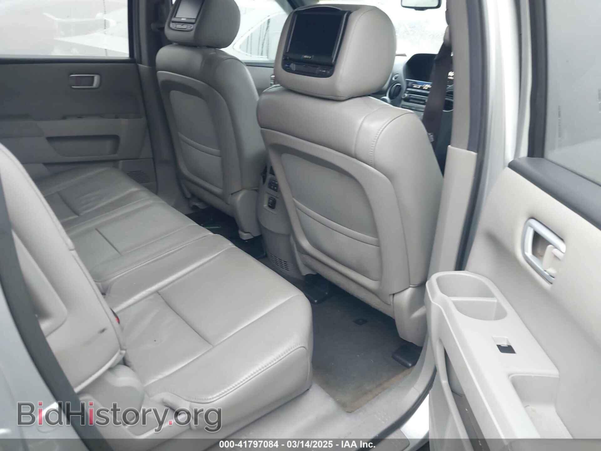 2013 HONDA PILOT - VIN: 5FNYF3H75DB012205 - Фото 8