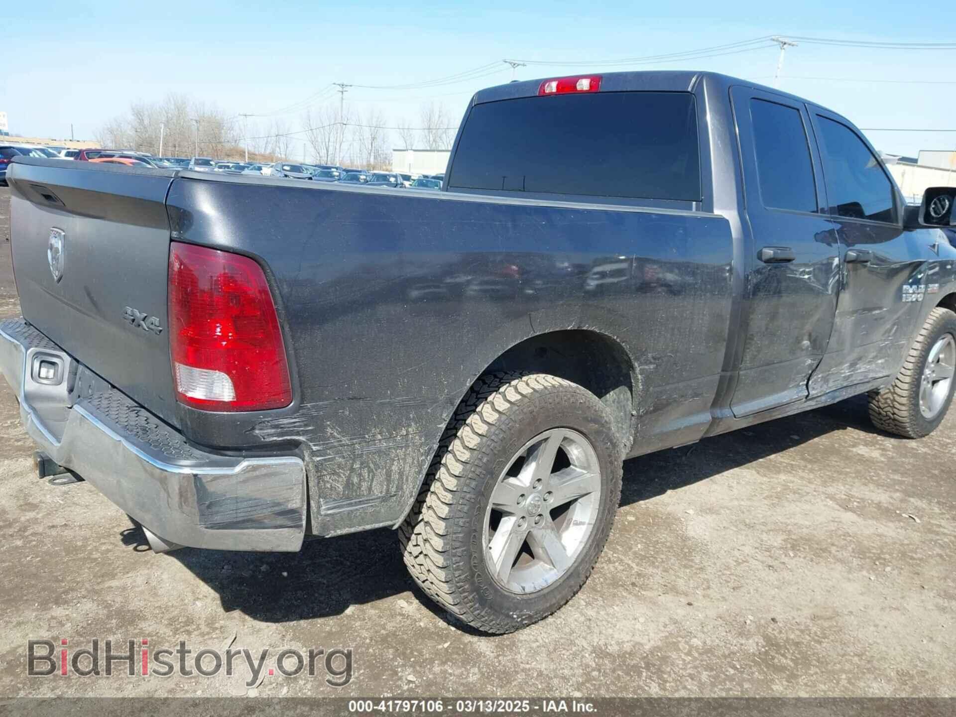 2017 RAM 1500 - VIN: 1C6RR7FT9HS796343 - Фото 4