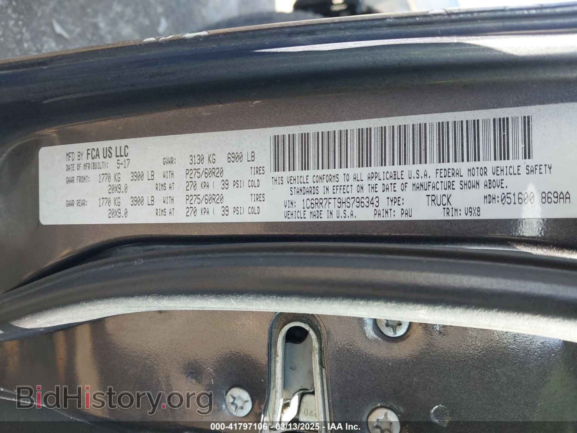 2017 RAM 1500 - VIN: 1C6RR7FT9HS796343 - Фото 9