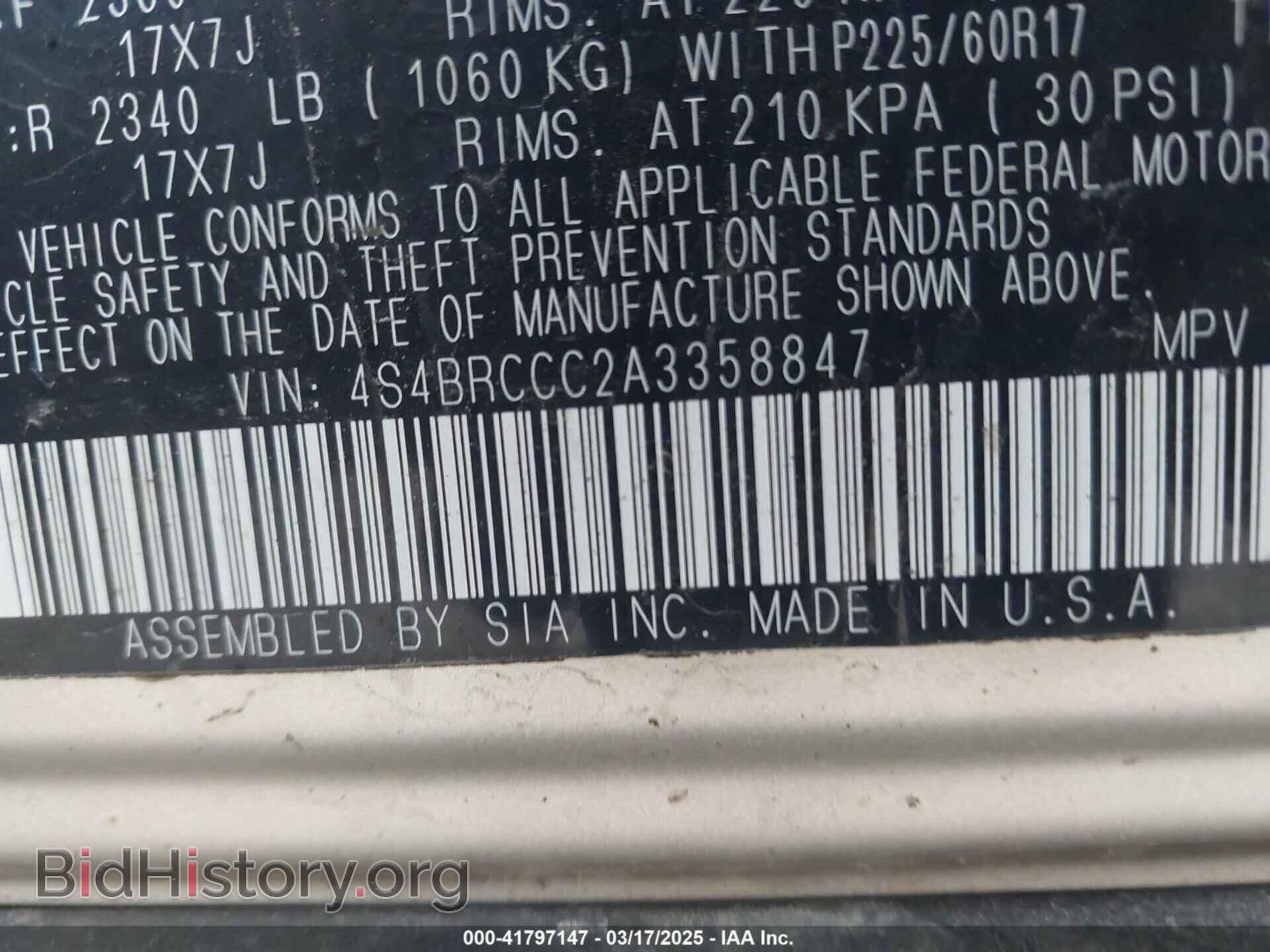 2010 SUBARU OUTBACK - VIN: 4S4BRCCC2A3358847 - Фото 9