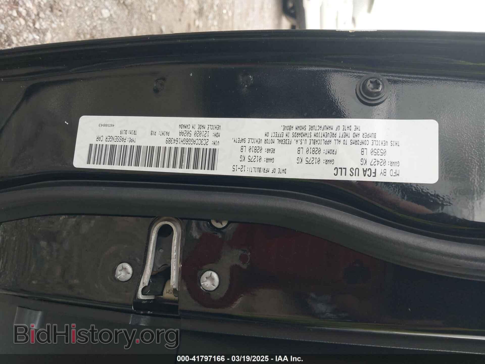 2016 CHRYSLER 300 - VIN: 2C3CCAGG6GH164389 - Фото 7