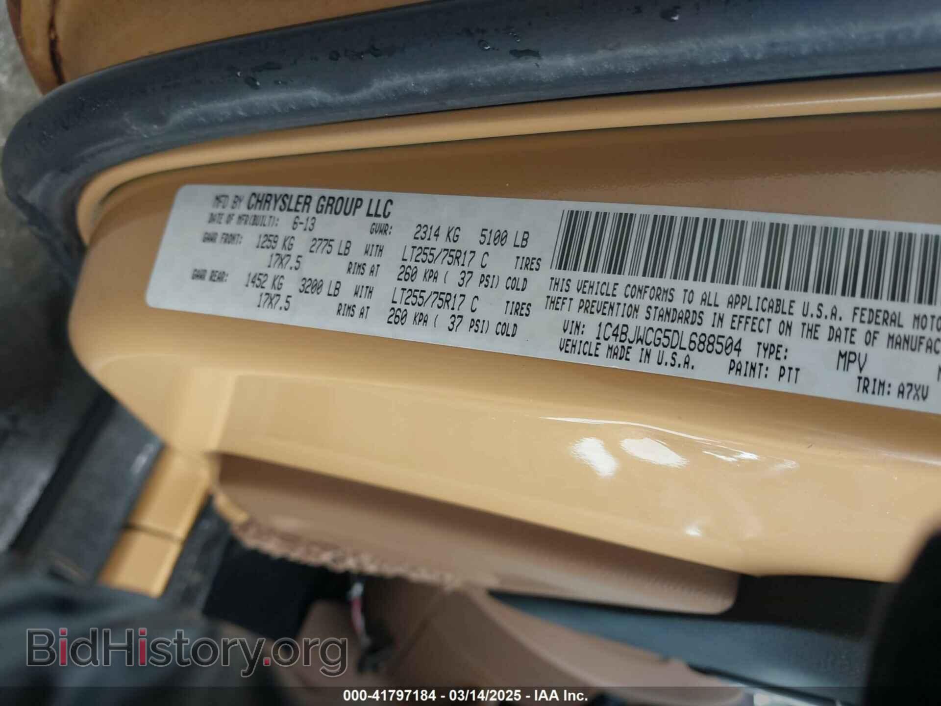 2013 JEEP WRANGLER - VIN: 1C4BJWCG5DL688504 - Фото 9