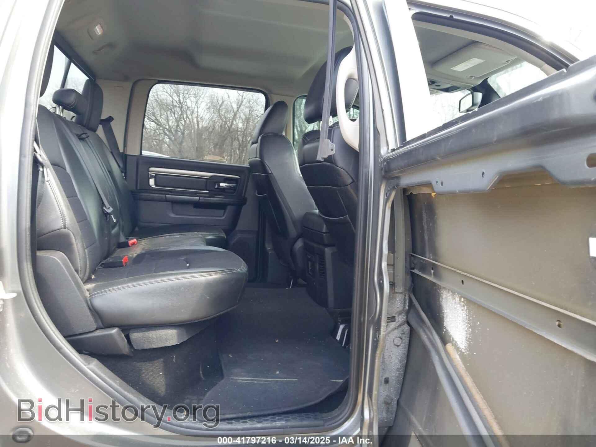 2013 RAM 1500 - VIN: 1C6RR7MT4DS545114 - Фото 8