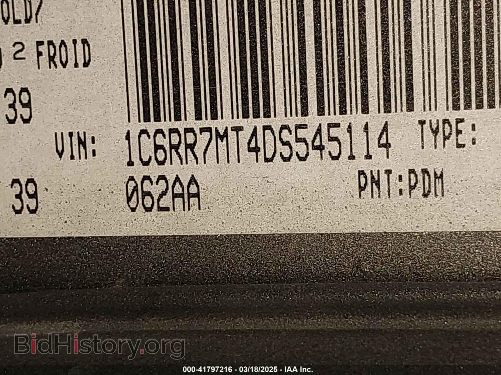 2013 RAM 1500 - VIN: 1C6RR7MT4DS545114 - Фото 9