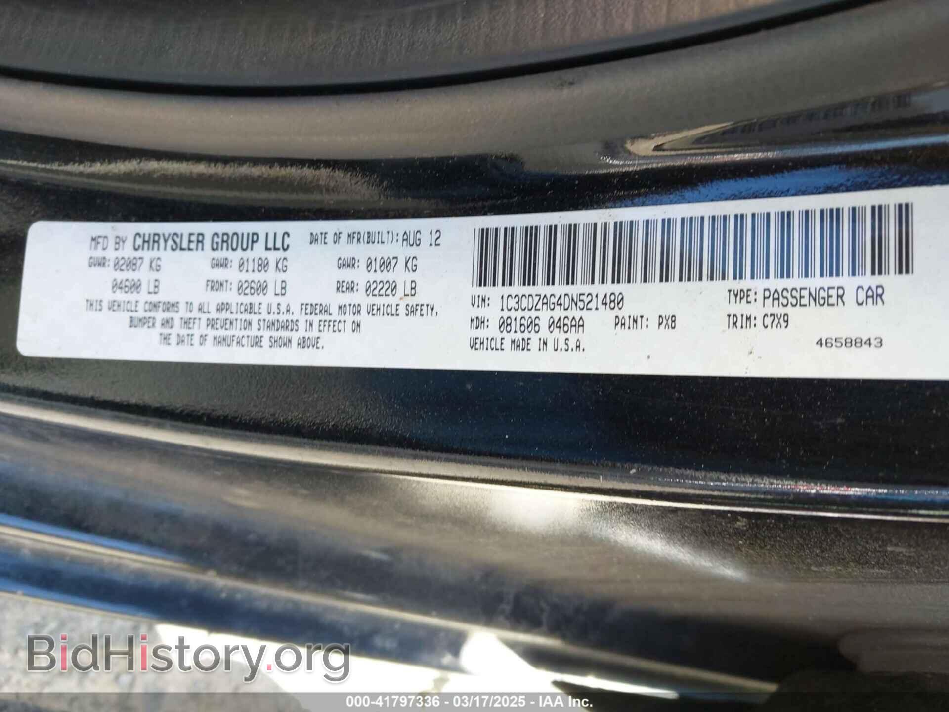 2013 DODGE AVENGER - VIN: 1C3CDZAG4DN521480 - Photo 9