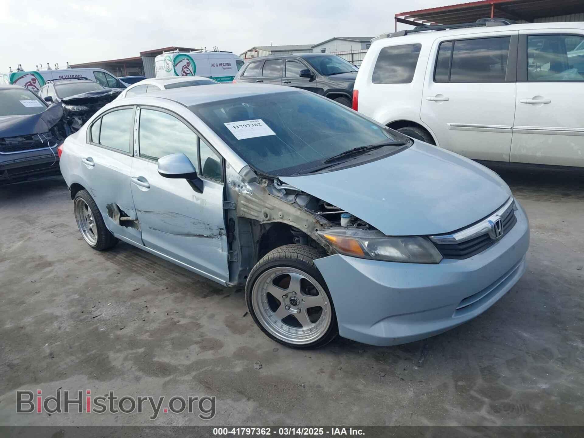 Фотография 2HGFB2F54CH539841 - HONDA CIVIC 2012