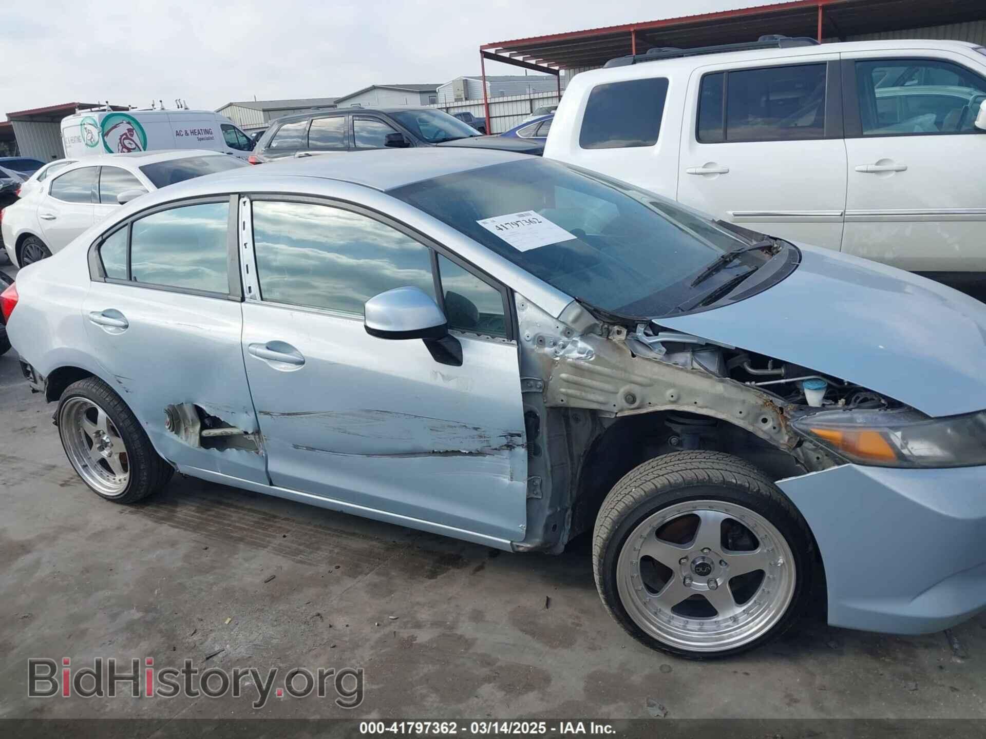 2012 HONDA CIVIC - VIN: 2HGFB2F54CH539841 - Фото 6